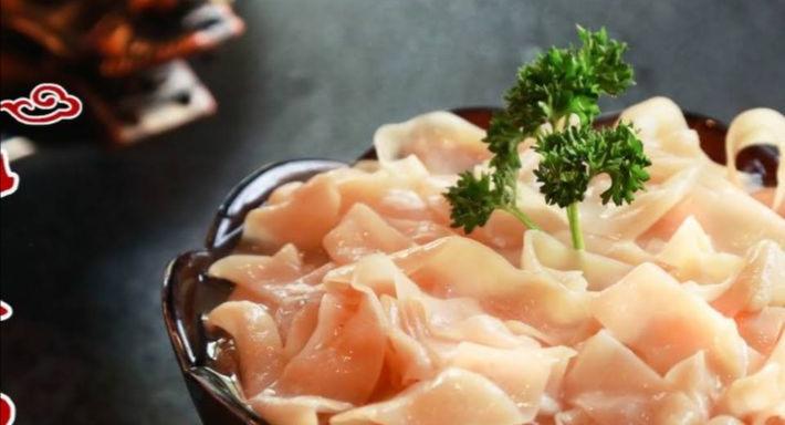 Ristorante Ba Hot Pot photo 2