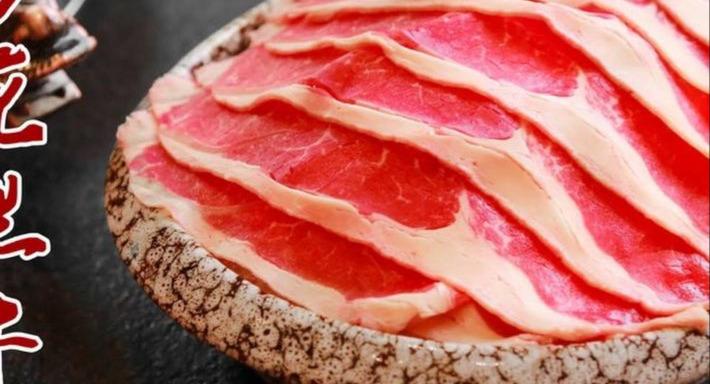 Ristorante Ba Hot Pot photo 4