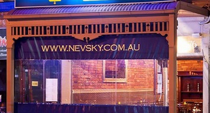 Nevsky Russian Restaurant photo 5