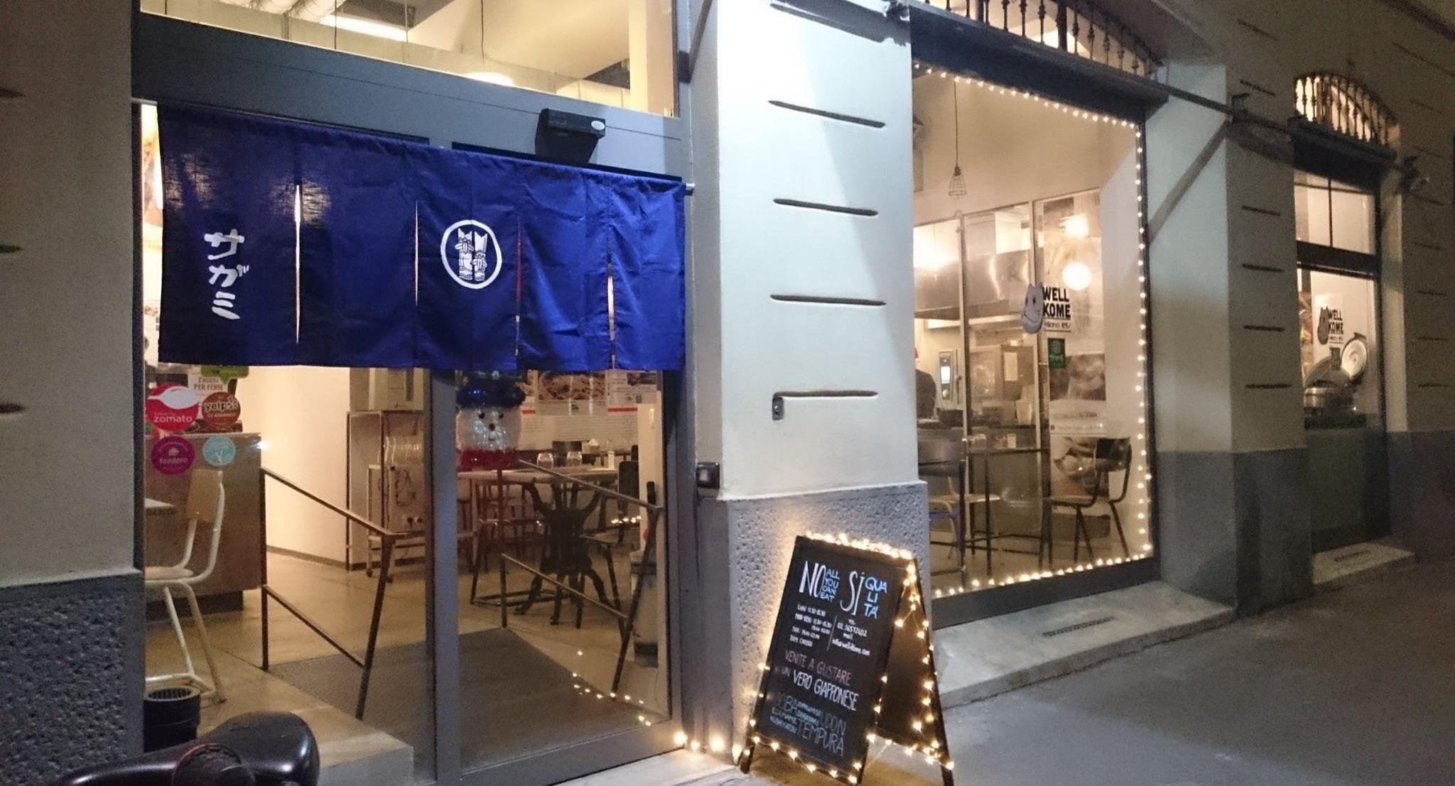 Sagami Milano photo 4