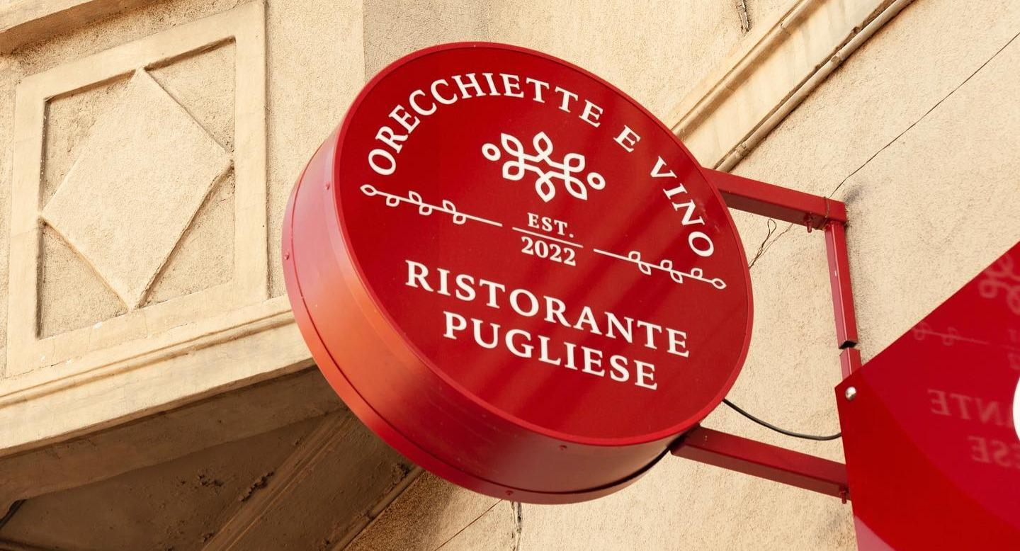 Orecchiette e Vino photo 2