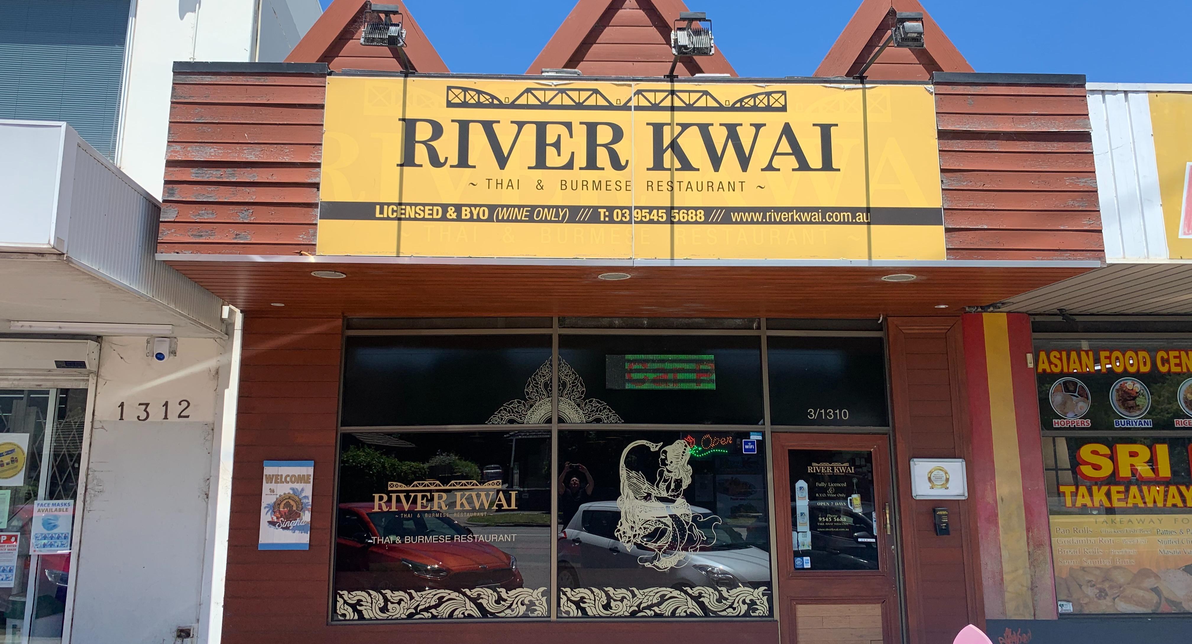 River Kwai Thai and Burmese Restaurant photo 5