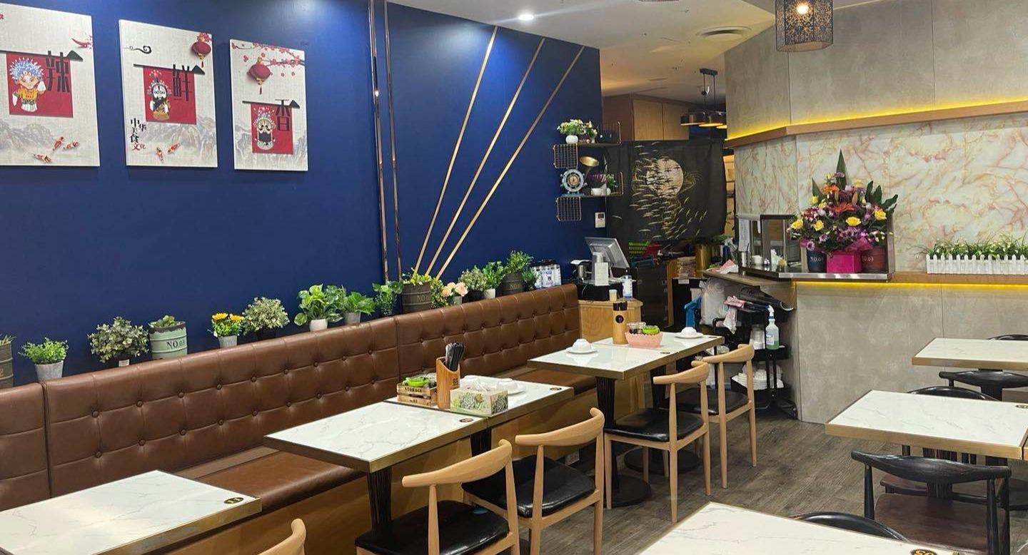 Chinatown Sizzling House photo 2