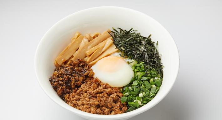 Keitaku - Marina Square