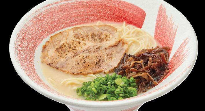 Keitaku - Marina Square photo 2