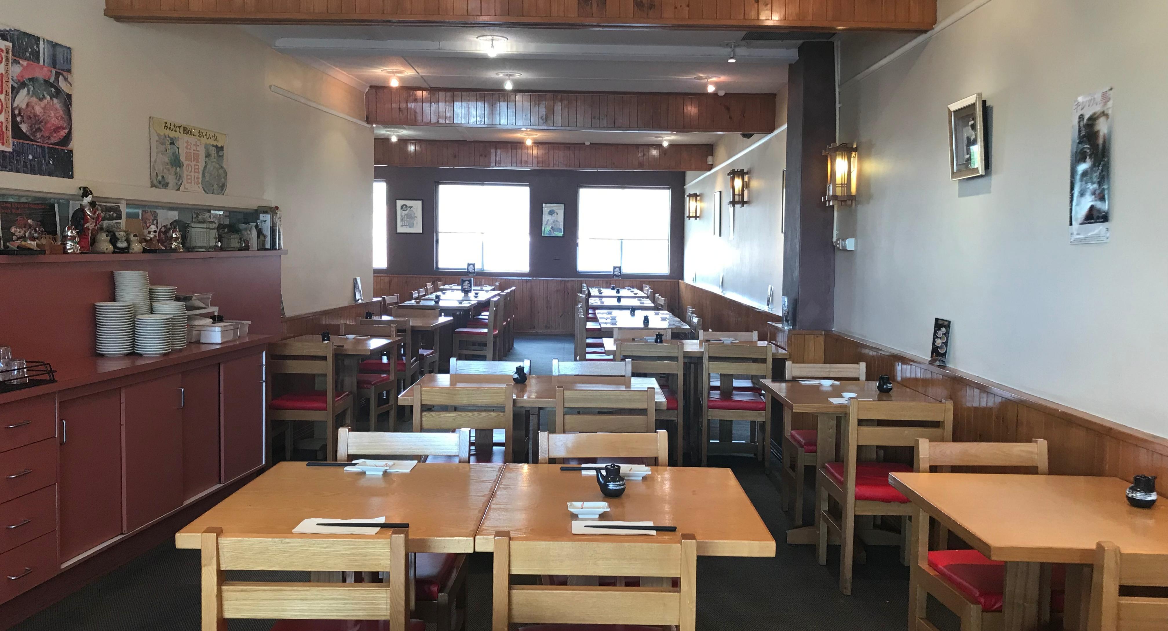 Shiki Japanese Restaurant photo 2