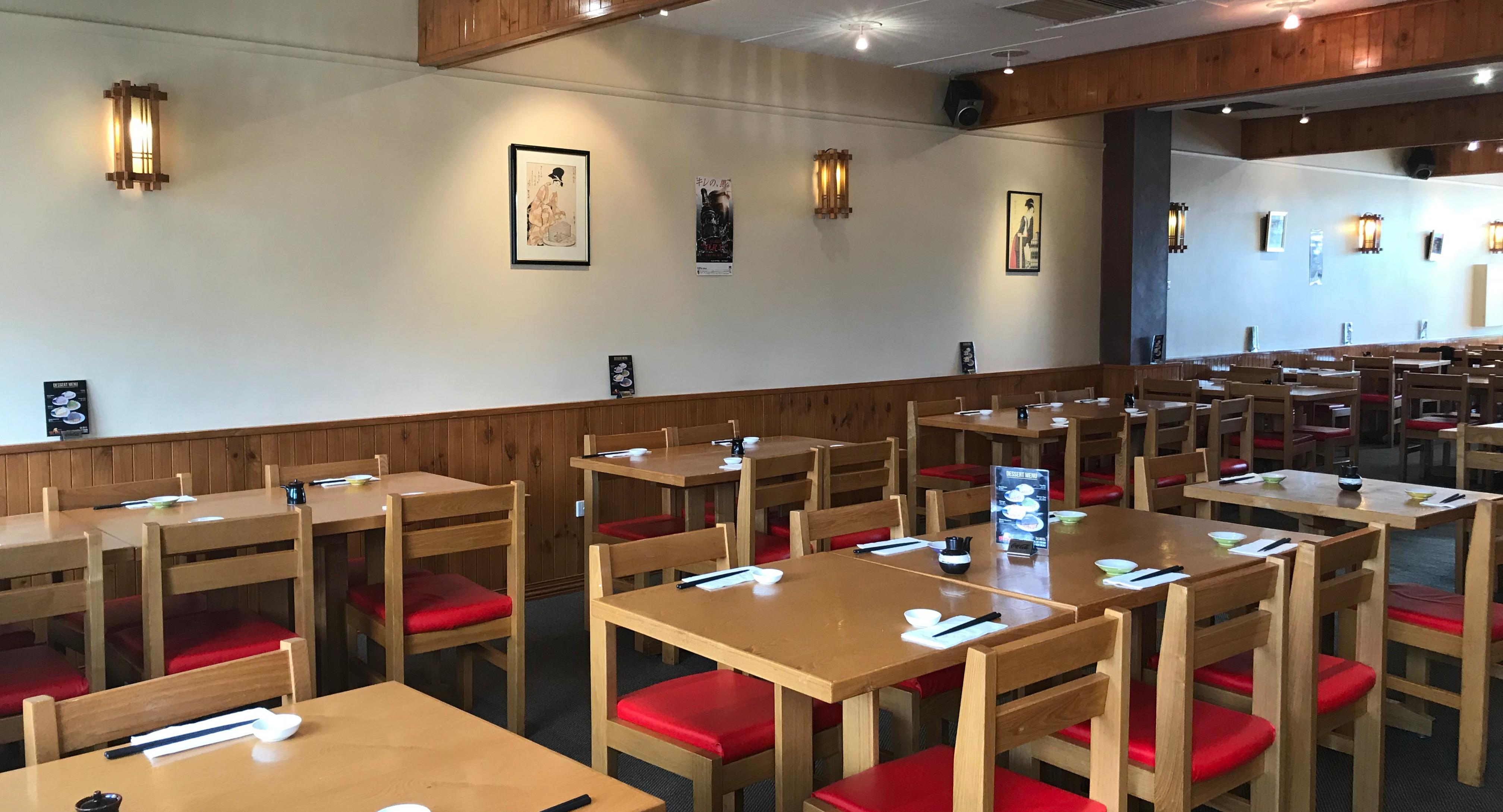 Shiki Japanese Restaurant photo 4