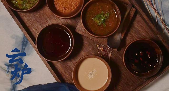 云炉烤肉 NUVOGRILL BBQ photo 3