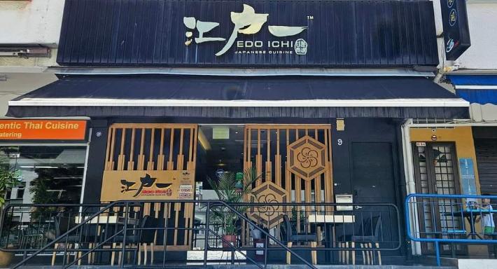 Edo Ichi Japanese Cuisine photo 2