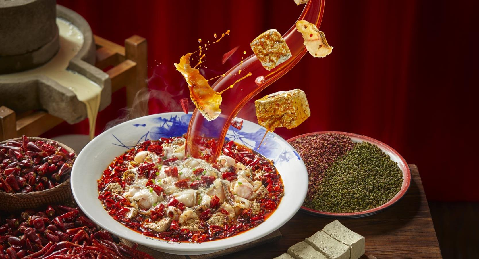 Luo Lao Ma 骆老妈•川菜馆 photo 2