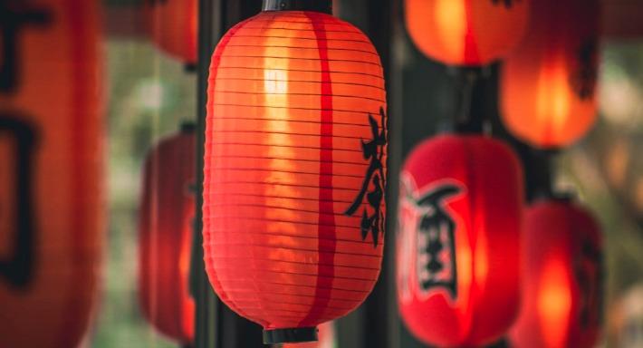 Restaurant Zinnia photo 2