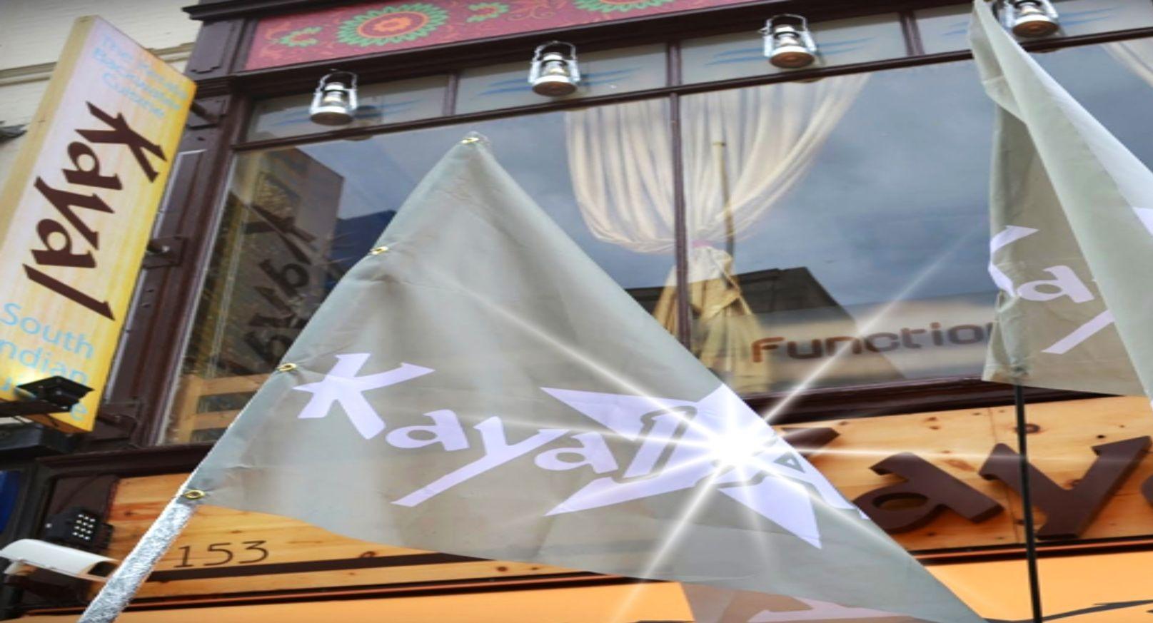 Kayal - Leamington Spa photo 4