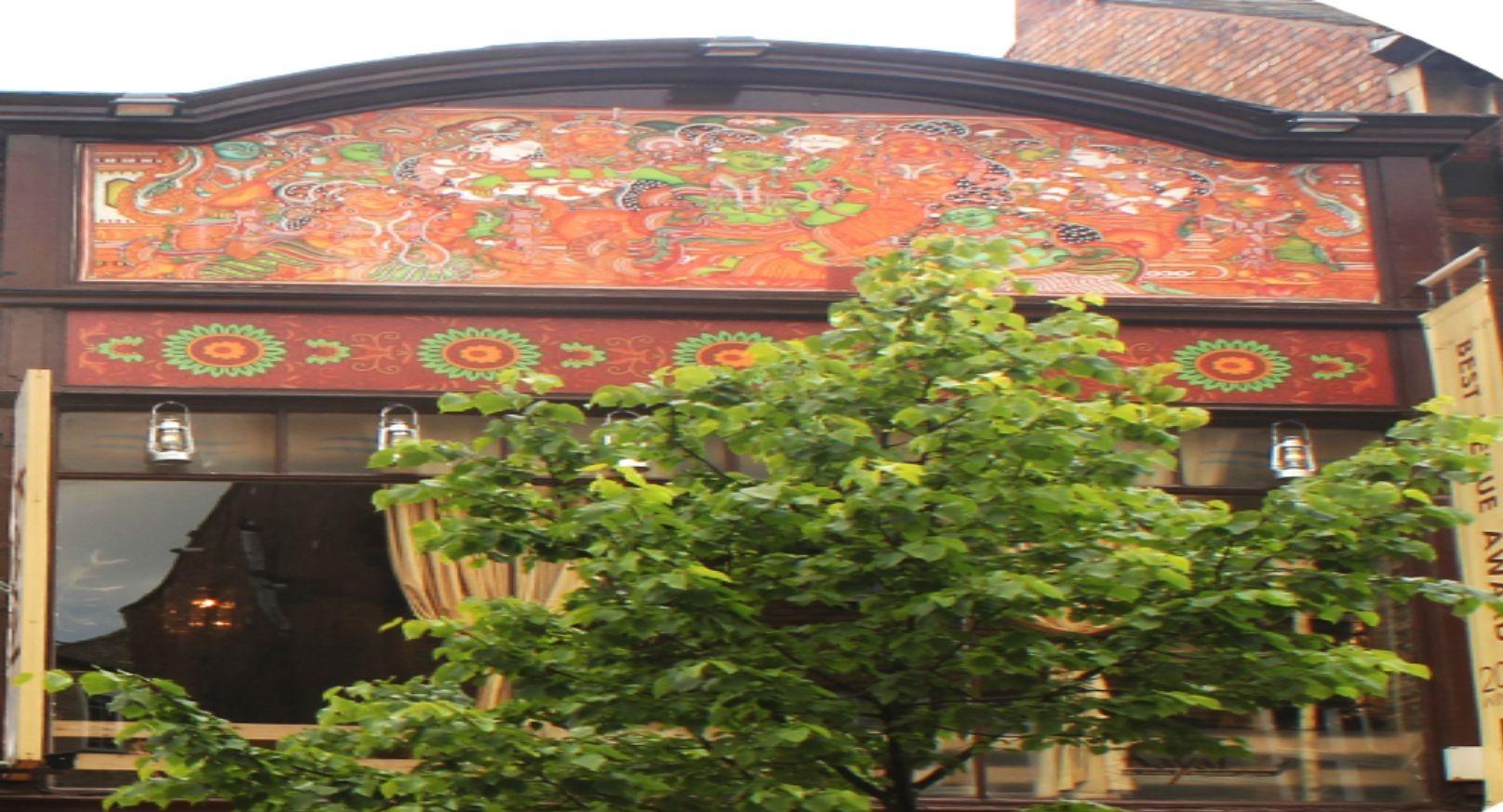 Kayal - Leamington Spa photo 5