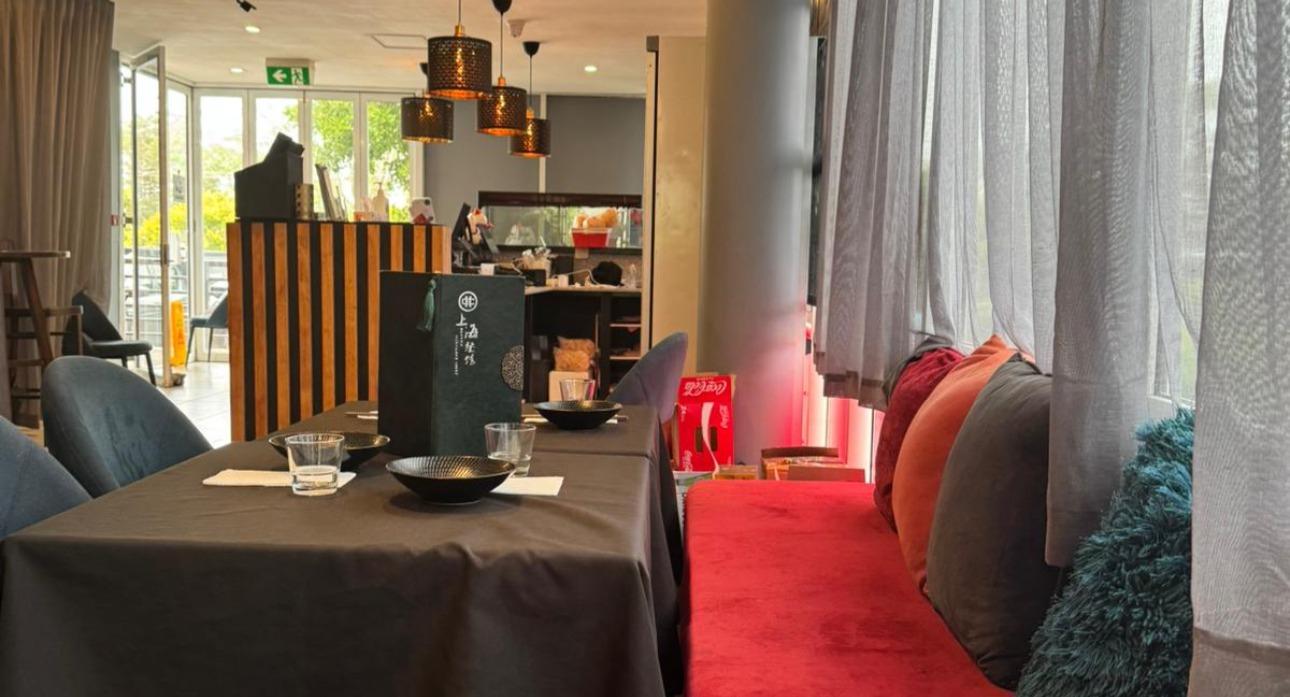 Benowa Highland Court