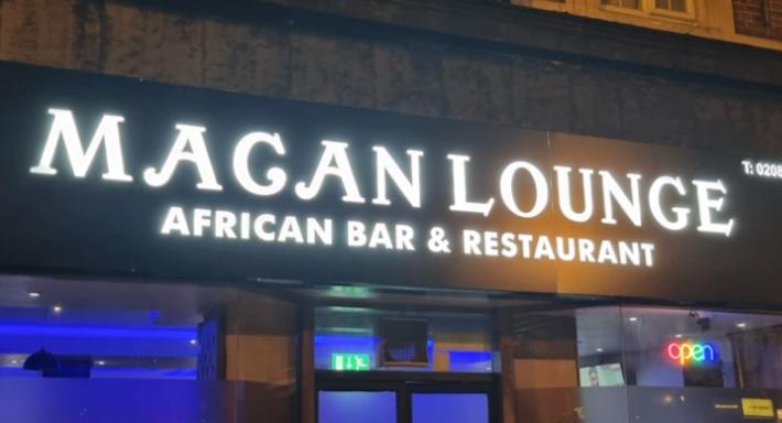 Macan Lounge photo 3