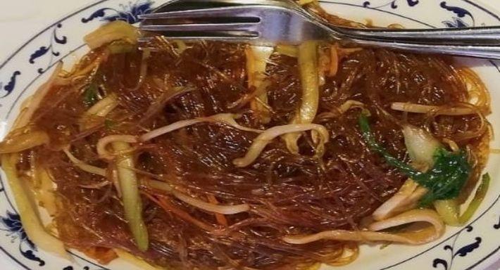 Ya Xiang Lou - Ristorante Cinese photo 2