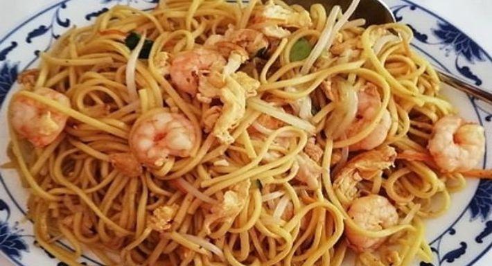 Ya Xiang Lou - Ristorante Cinese photo 5