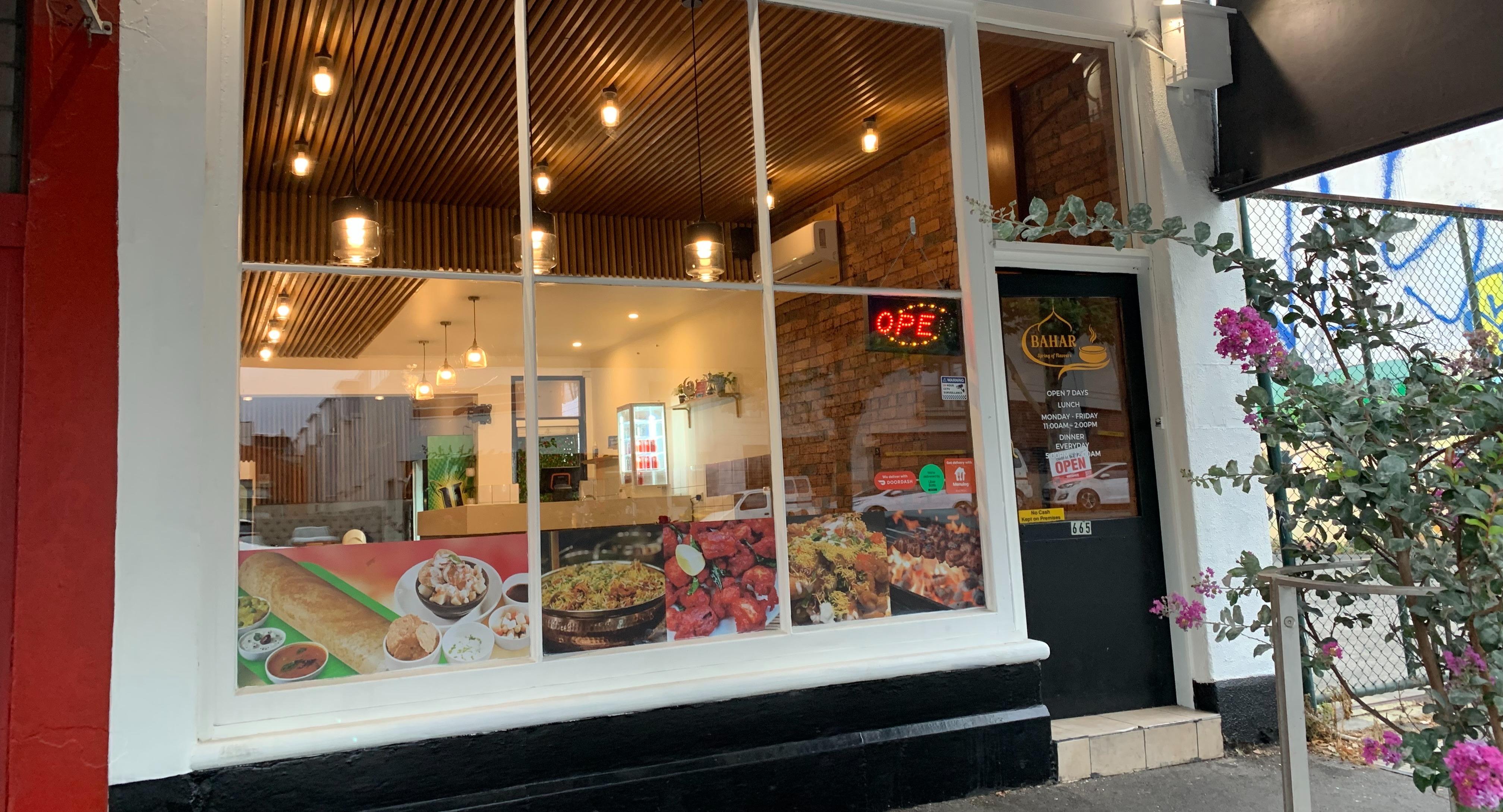 Bahar Indian Restaurant Carlton North photo 5