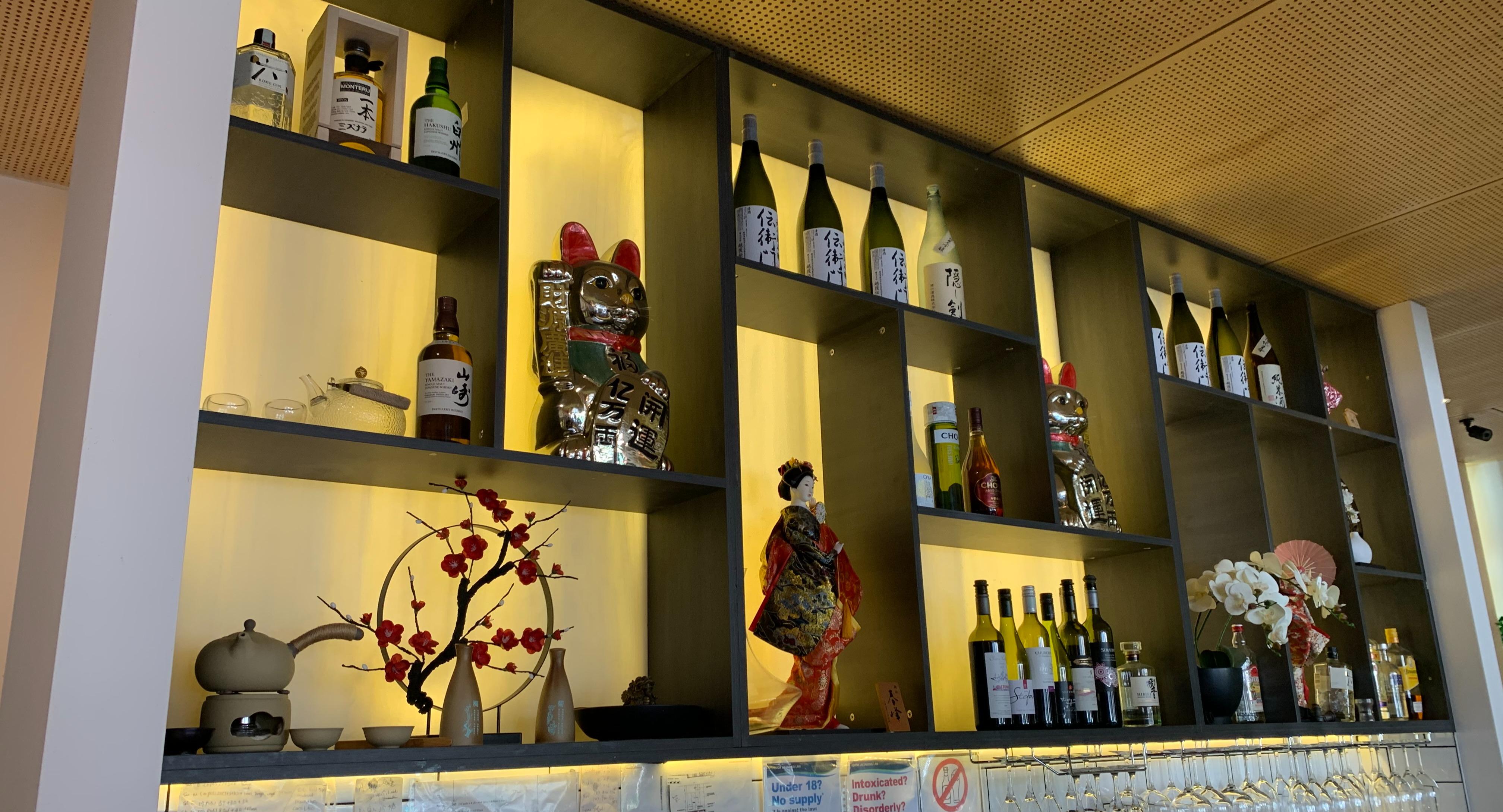 Toyama Japanese Restaurant - Ivanhoe photo 2