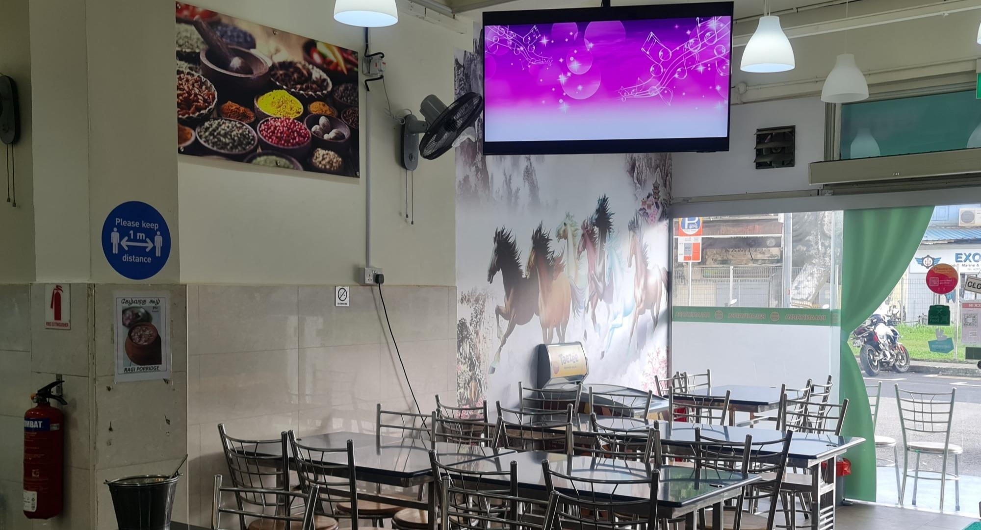 Palaniyappa Restaurant photo 2