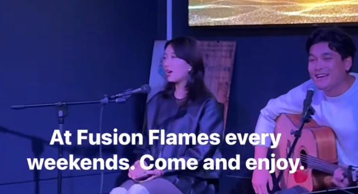 Fusion Flames photo 3