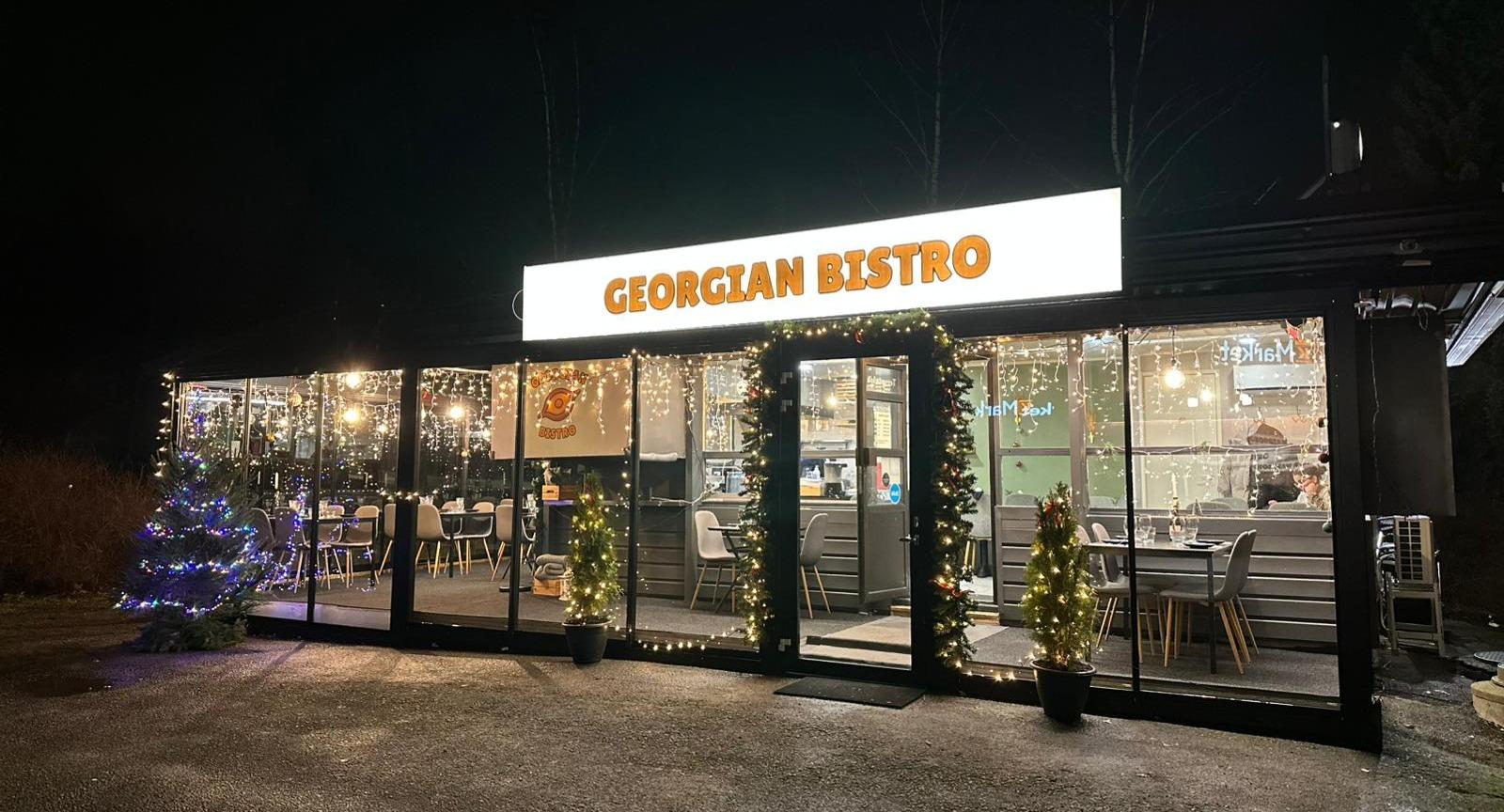 Georgian Bistro photo 4