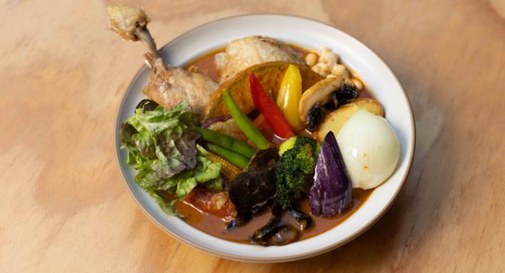 Rojiura Curry SAMURAI Perth photo 3