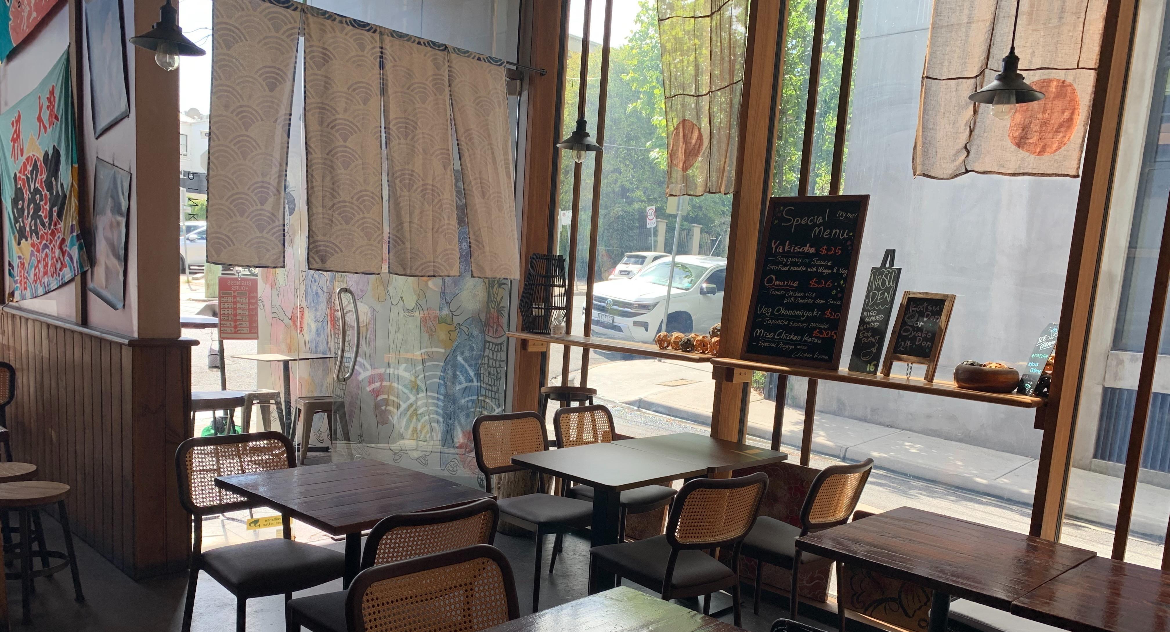 Pink Ginger JP photo 2