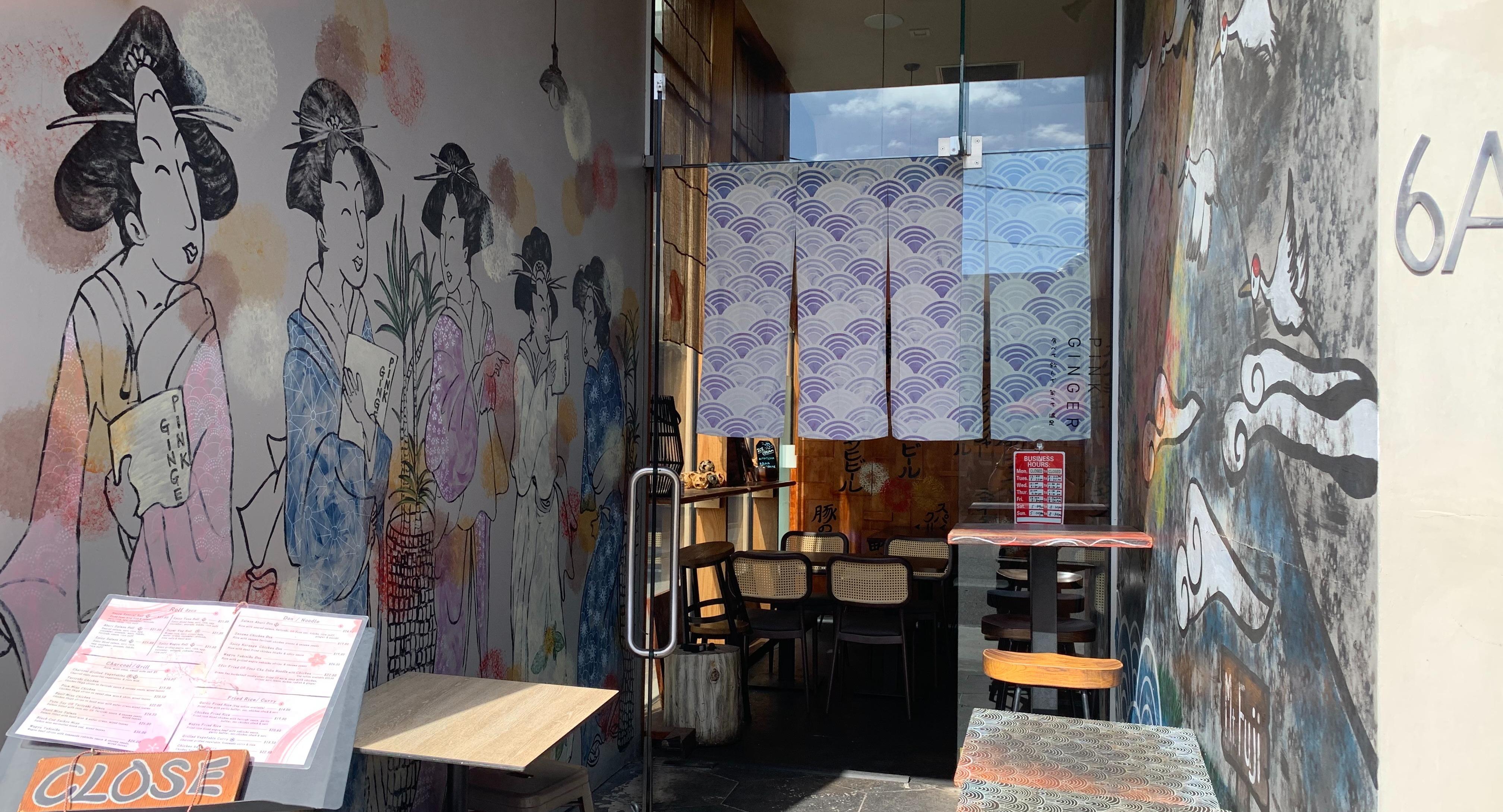 Pink Ginger JP photo 3