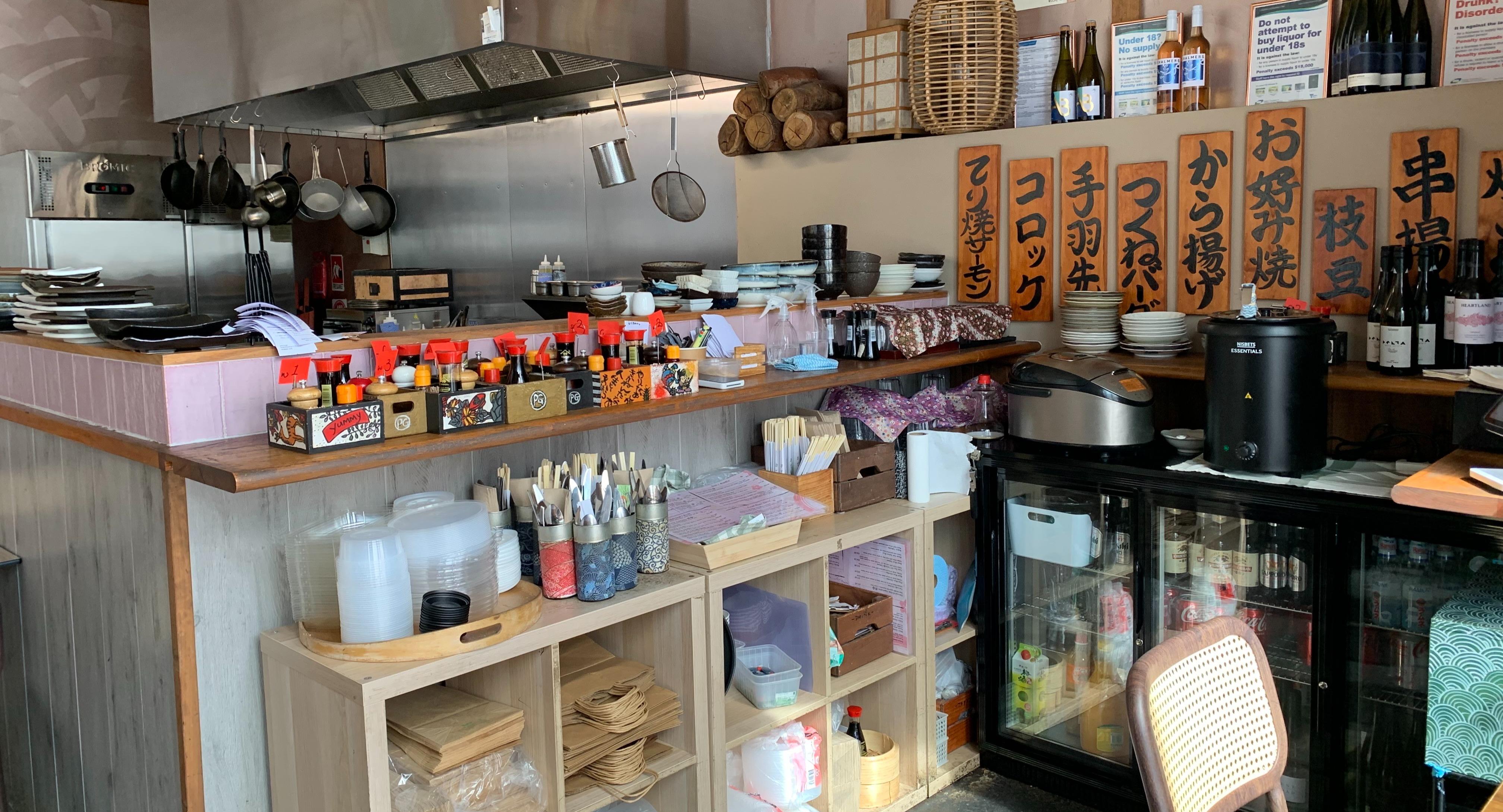 Pink Ginger JP photo 5