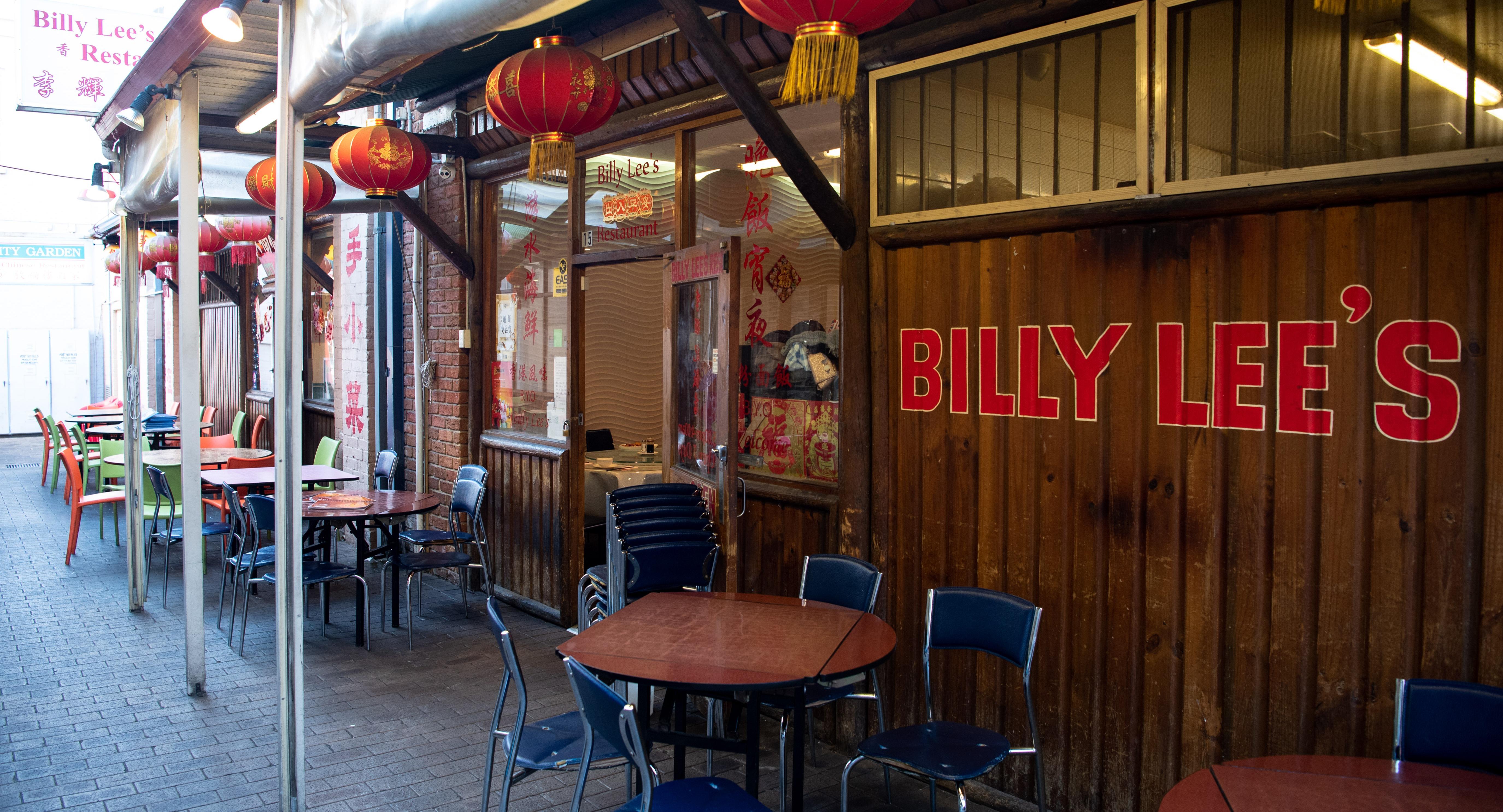 Billy Lee's Chinese Restaurant photo 2