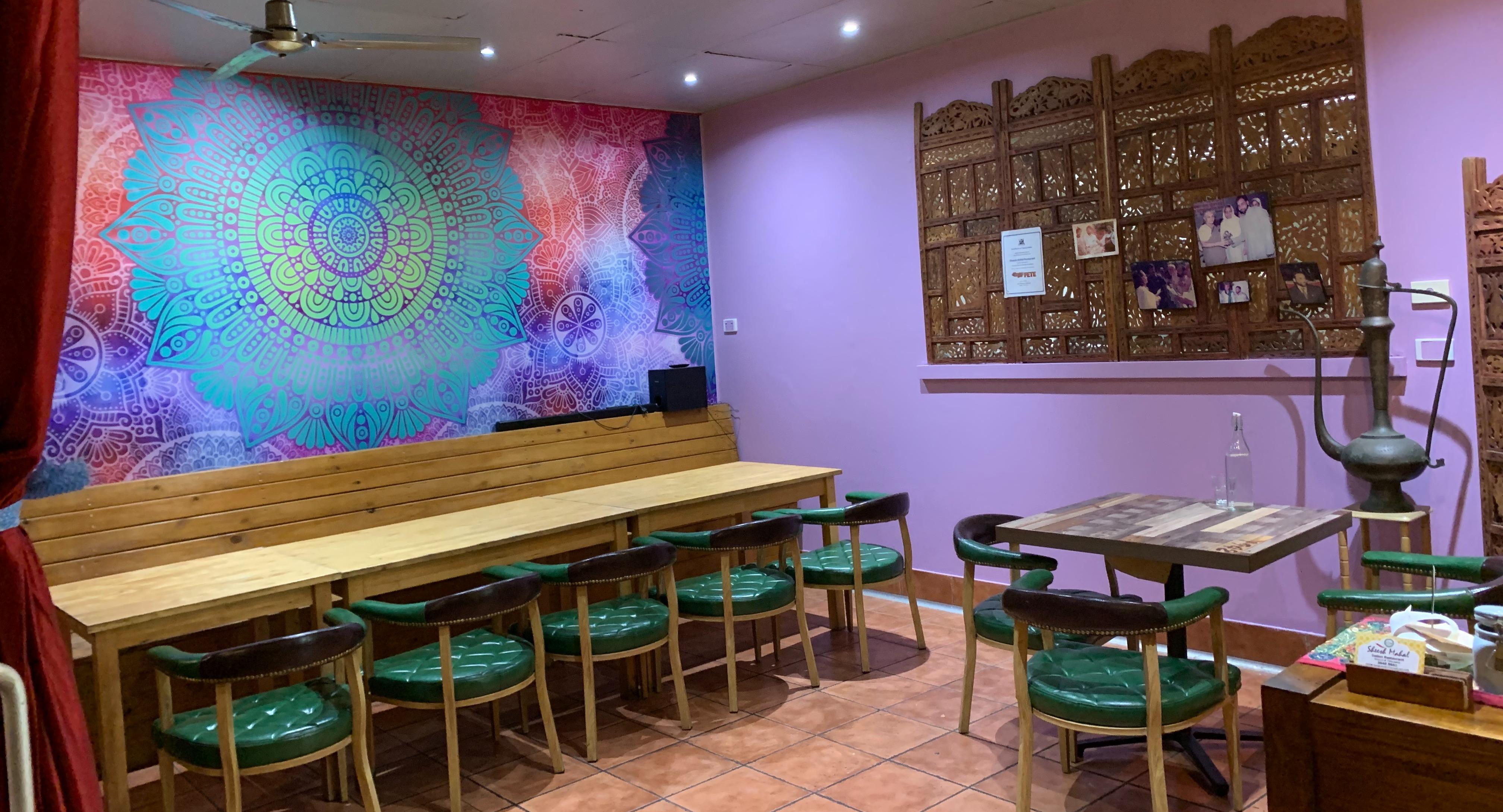 Sheesh Mahal Indian Restaurant photo 2