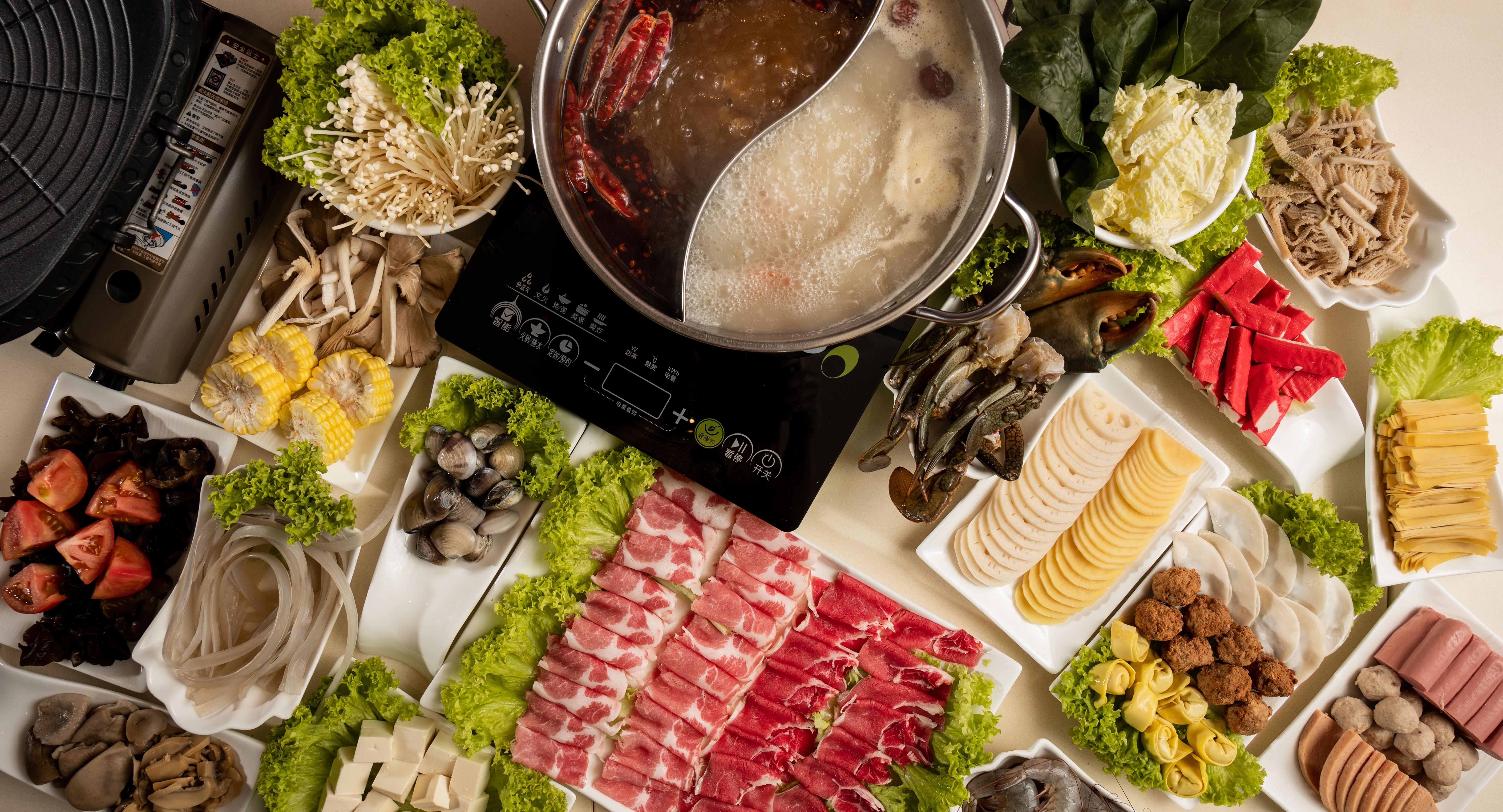 Xian De Lai Hotpot 鲜得来