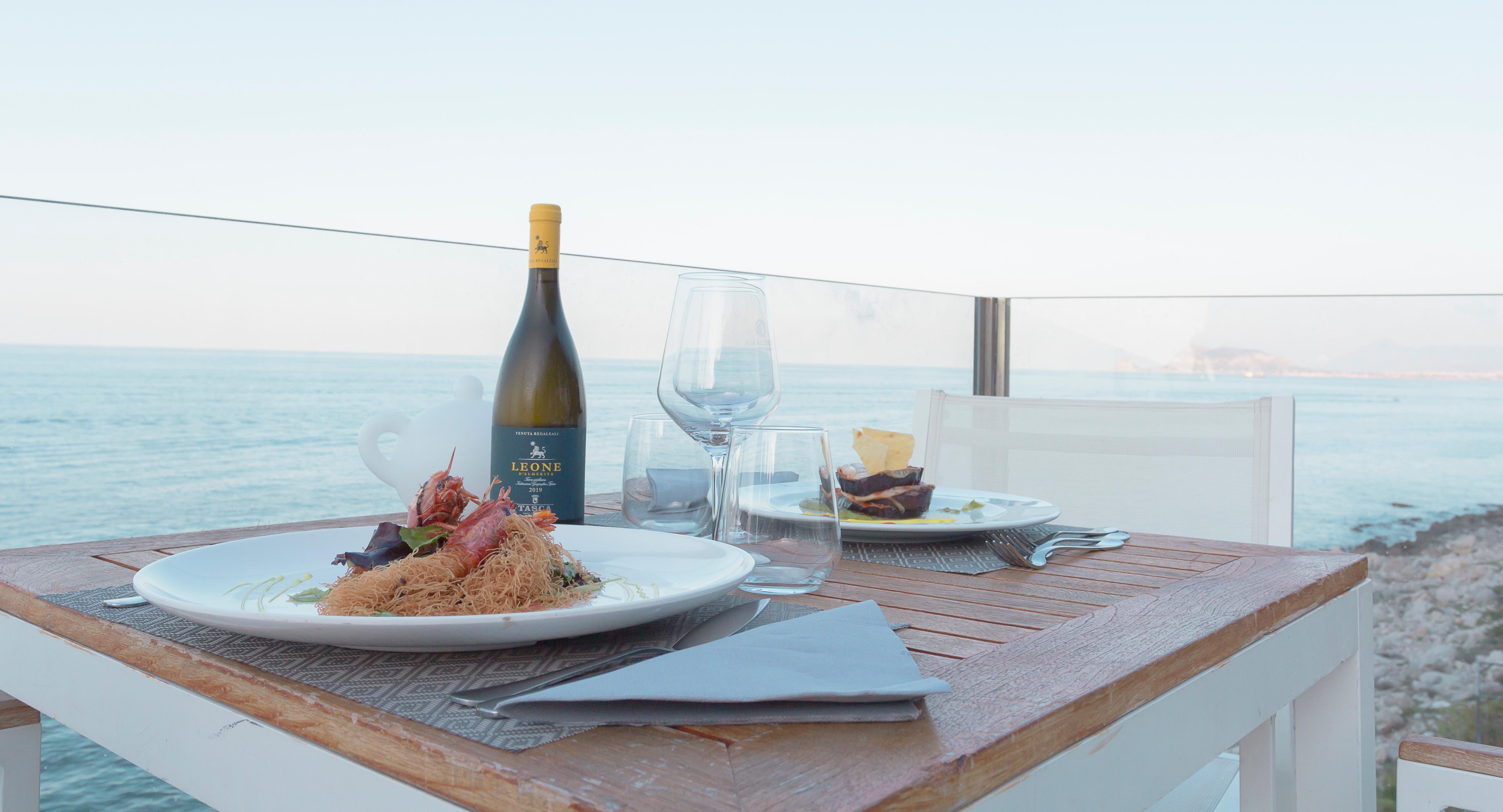 Solemar Club photo 3