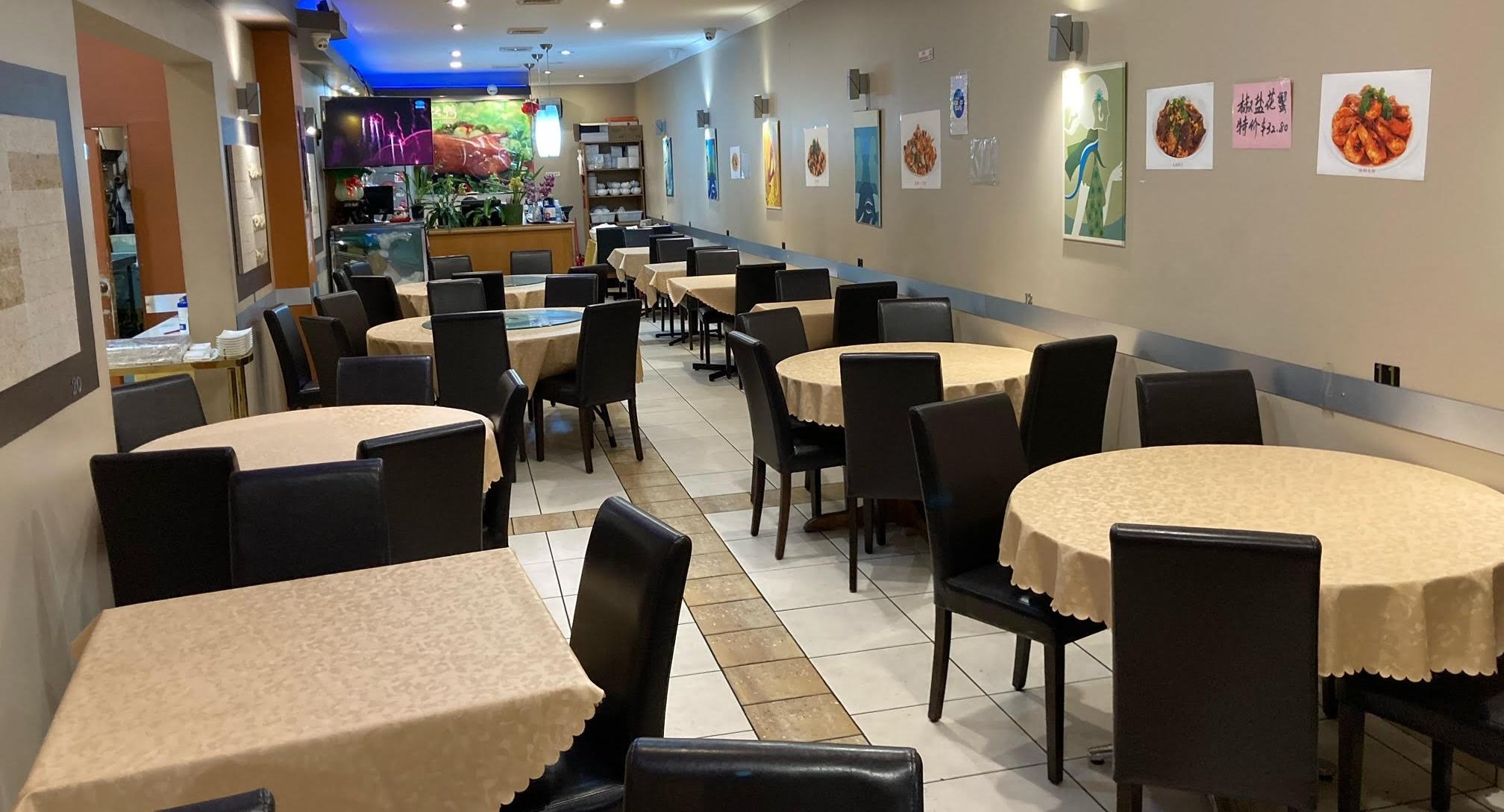 Beijing Roast Duck Restaurant photo 2