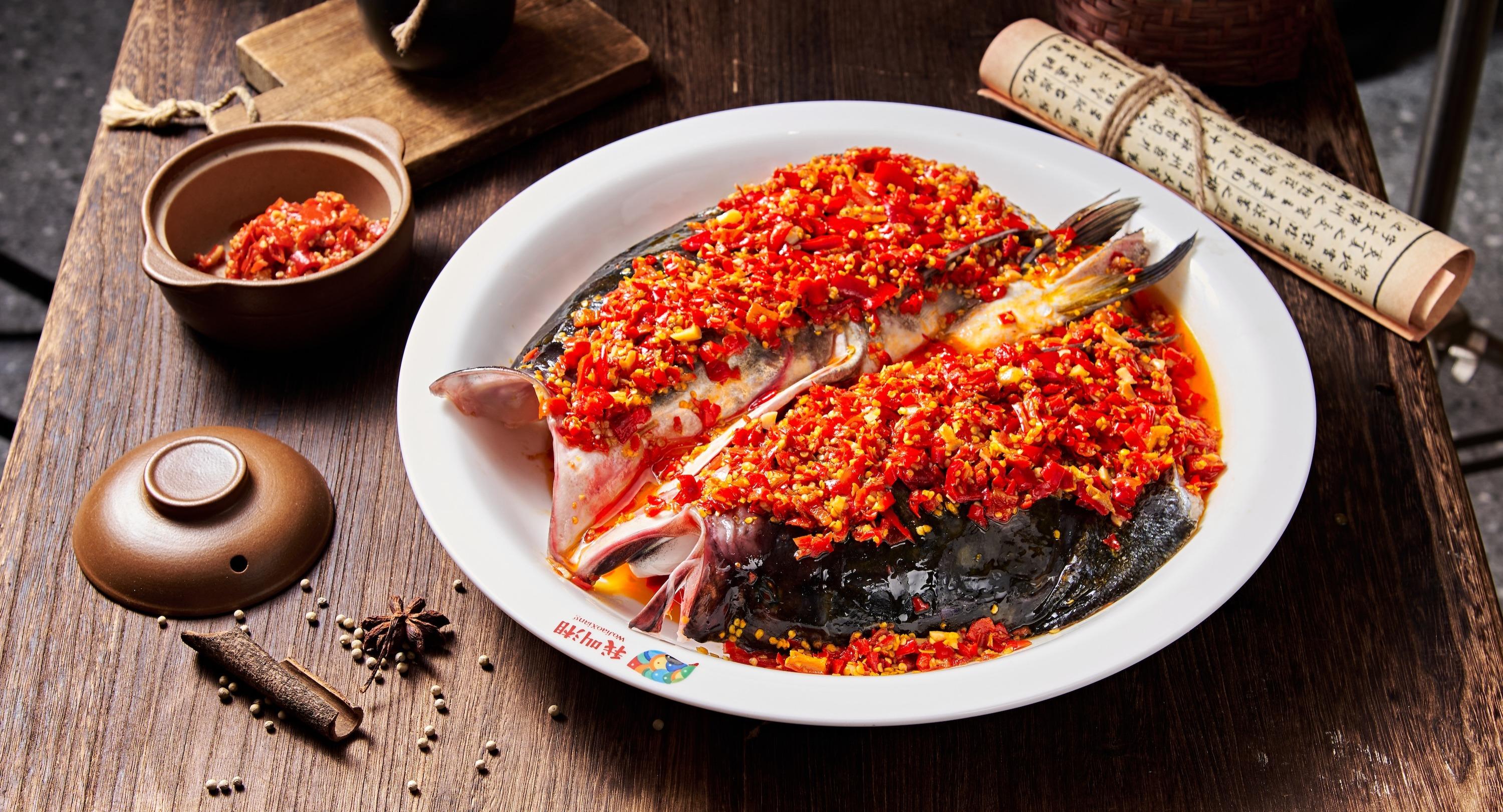 WoJiaoXiang 我叫湘