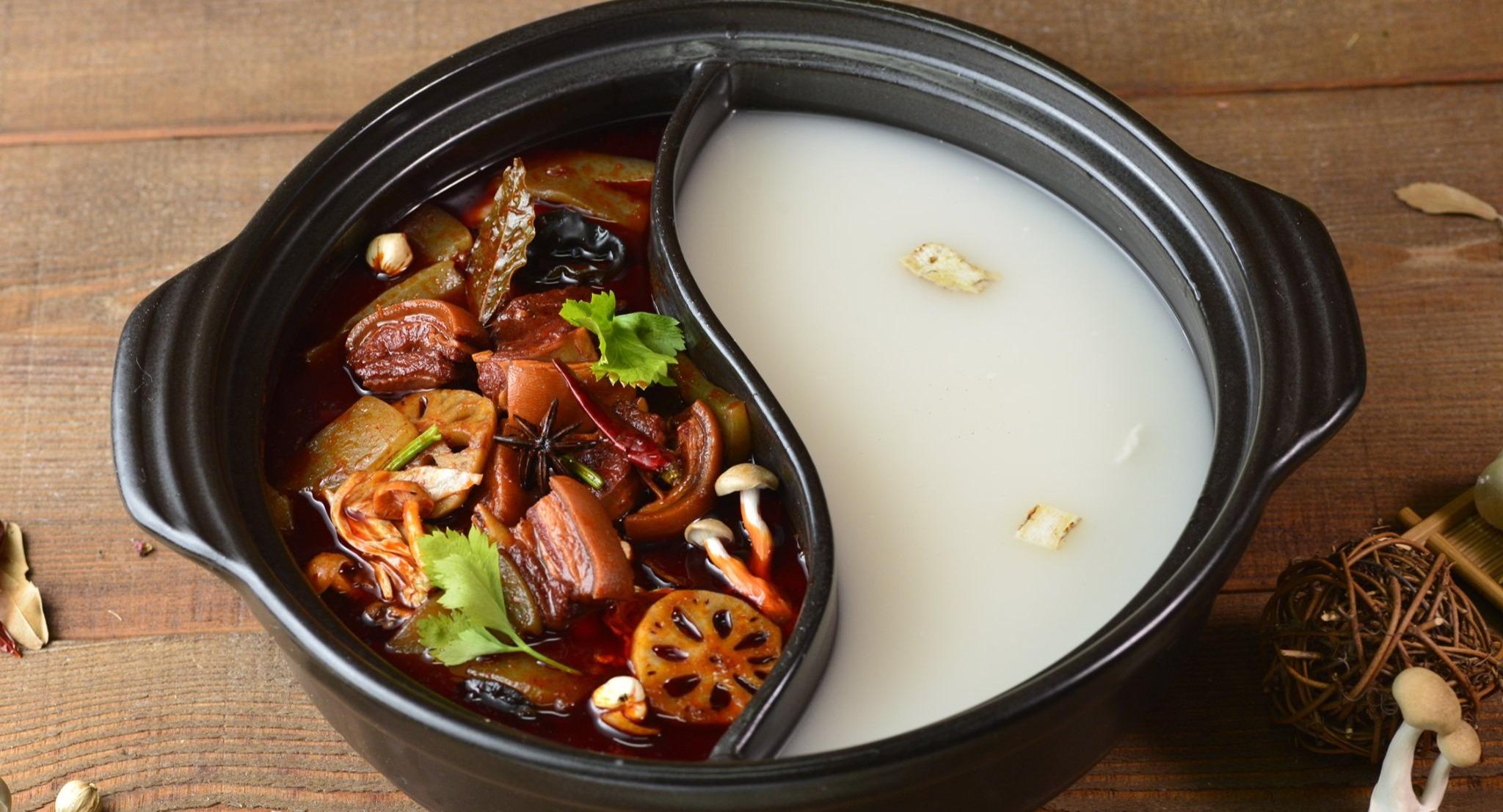 Chuan Yang Ji 川羊记火锅 - Chinatown photo 3