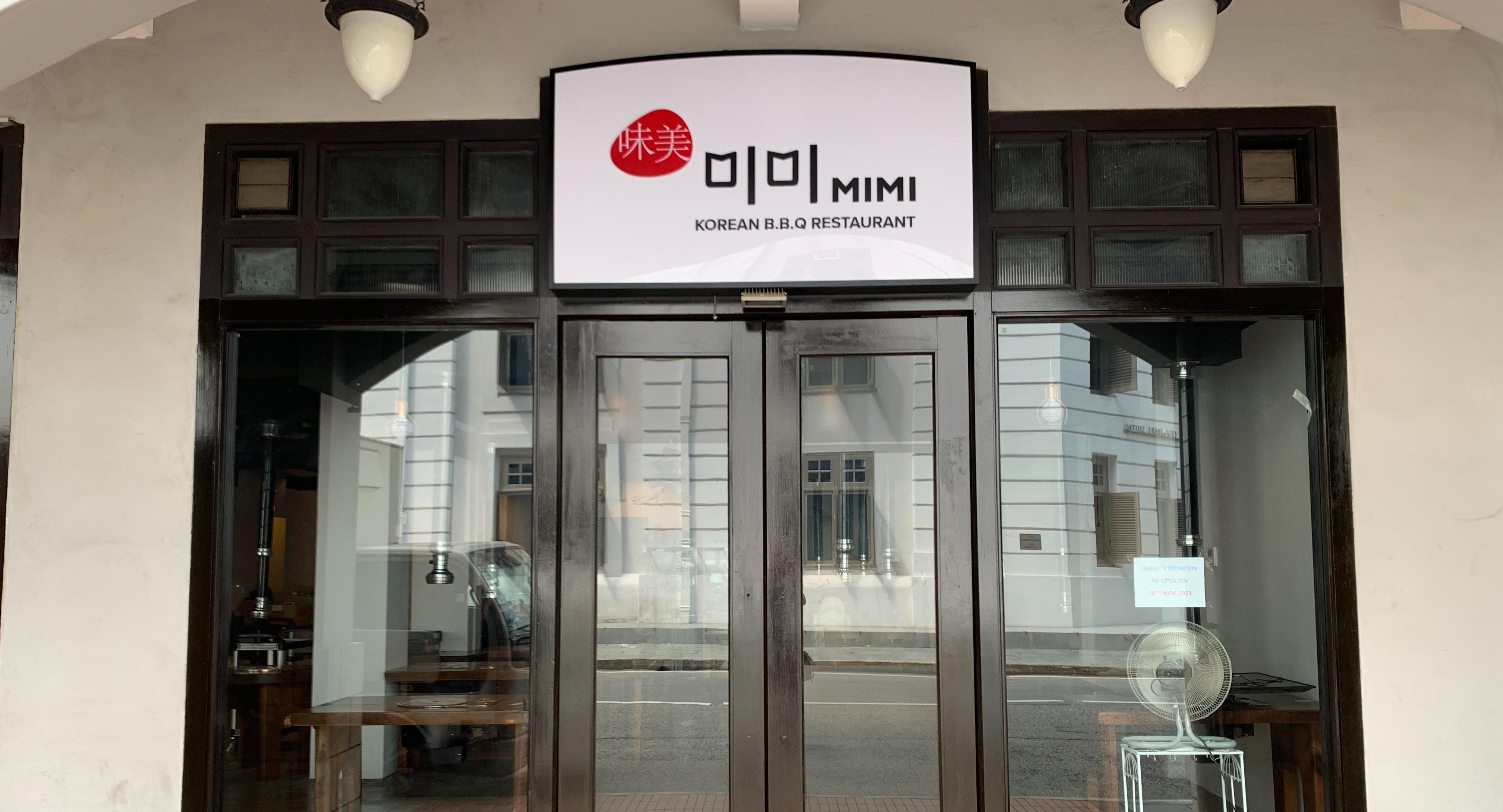 MIMI Korean BBQ Restaurant