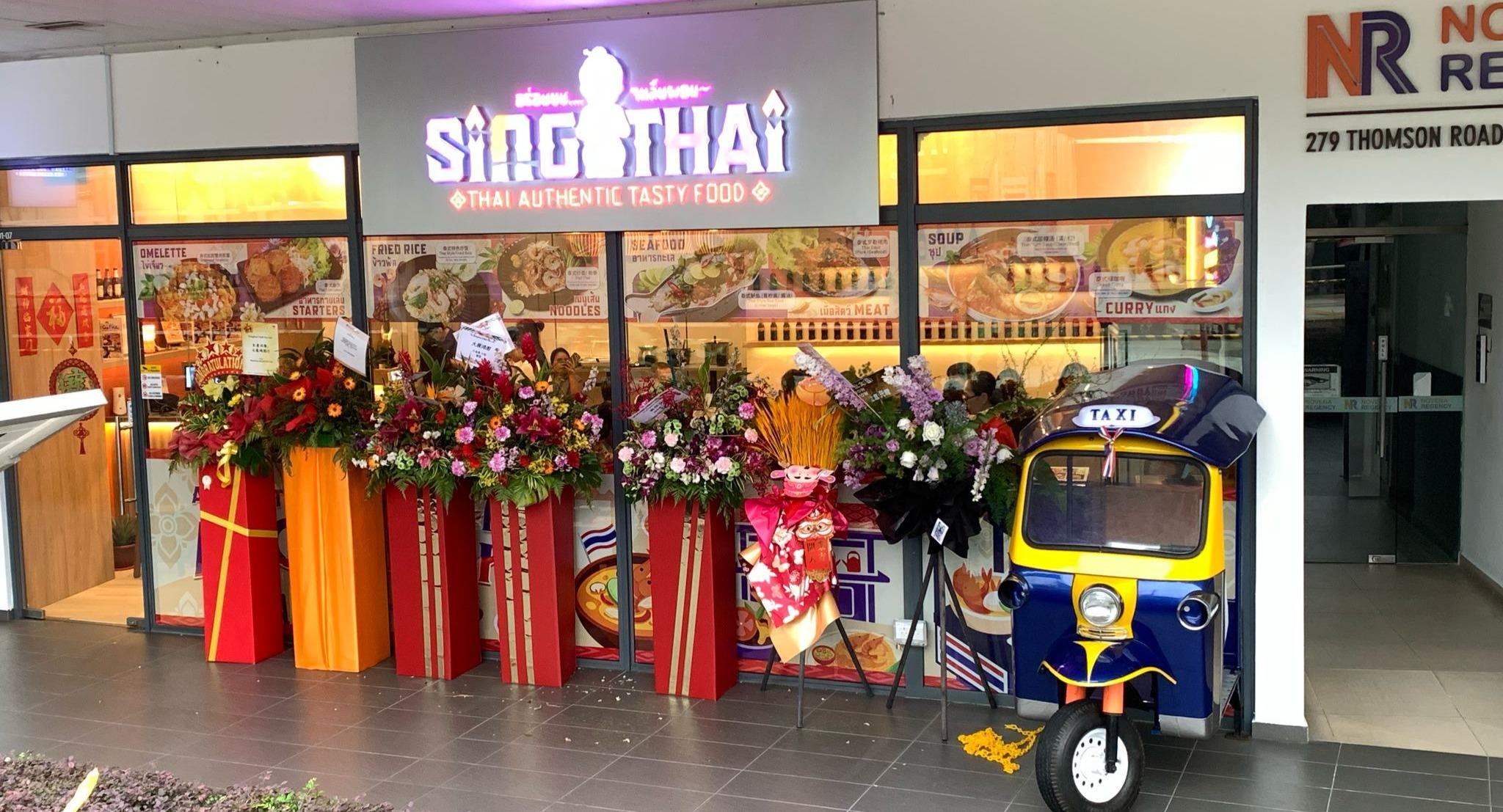 SingThai Restaurant