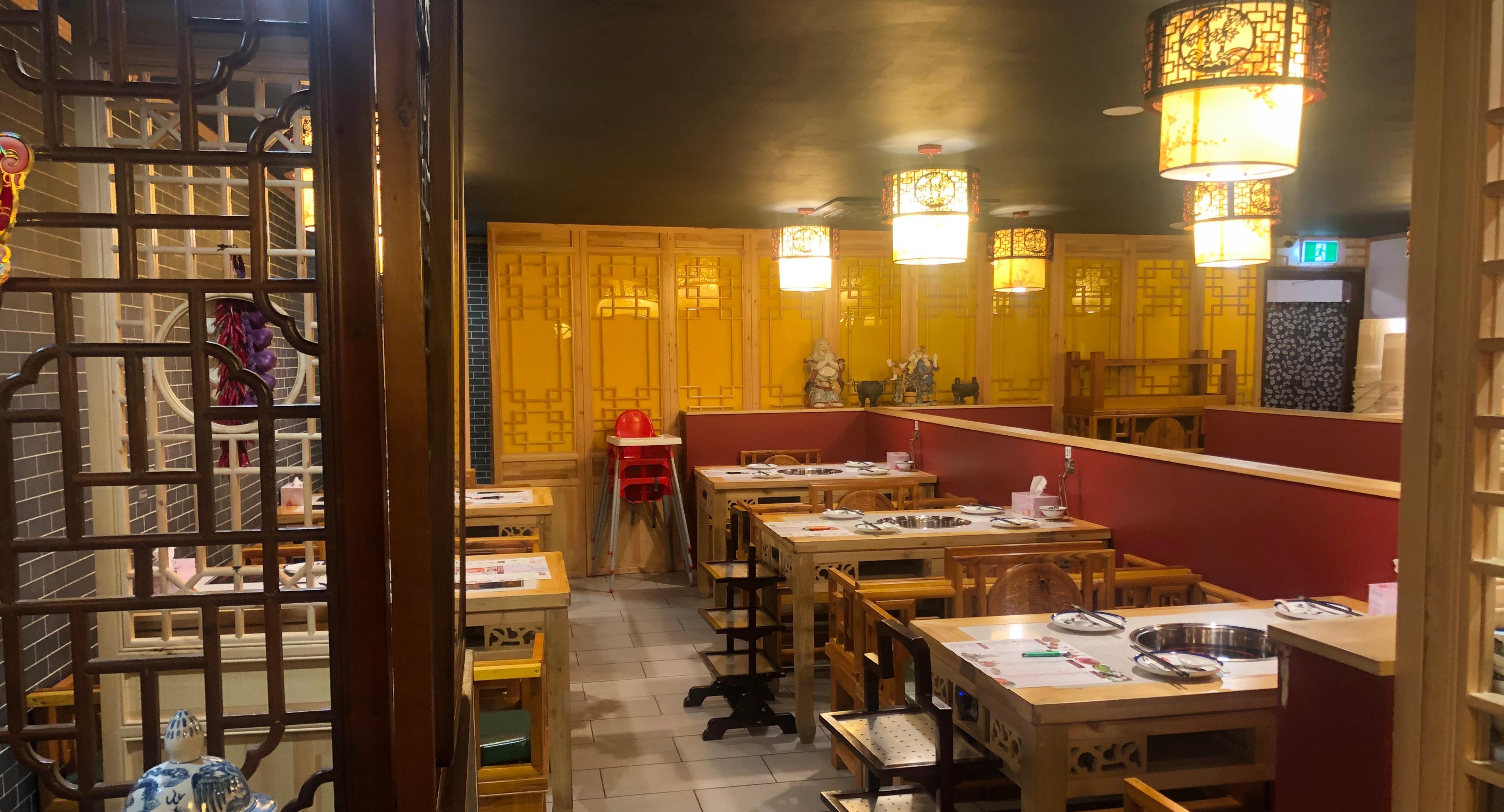 Jiu Long Ding Chongqing Hotpot 九龍鼎 photo 4