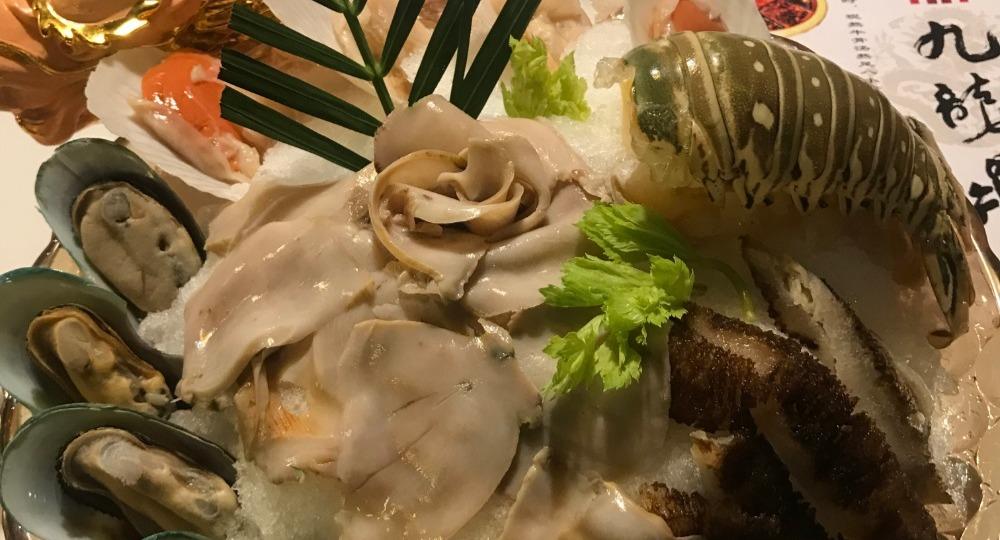 Jiu Long Ding Chongqing Hotpot 九龍鼎 photo 2