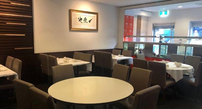 Hong Kong BBQ House photo 2