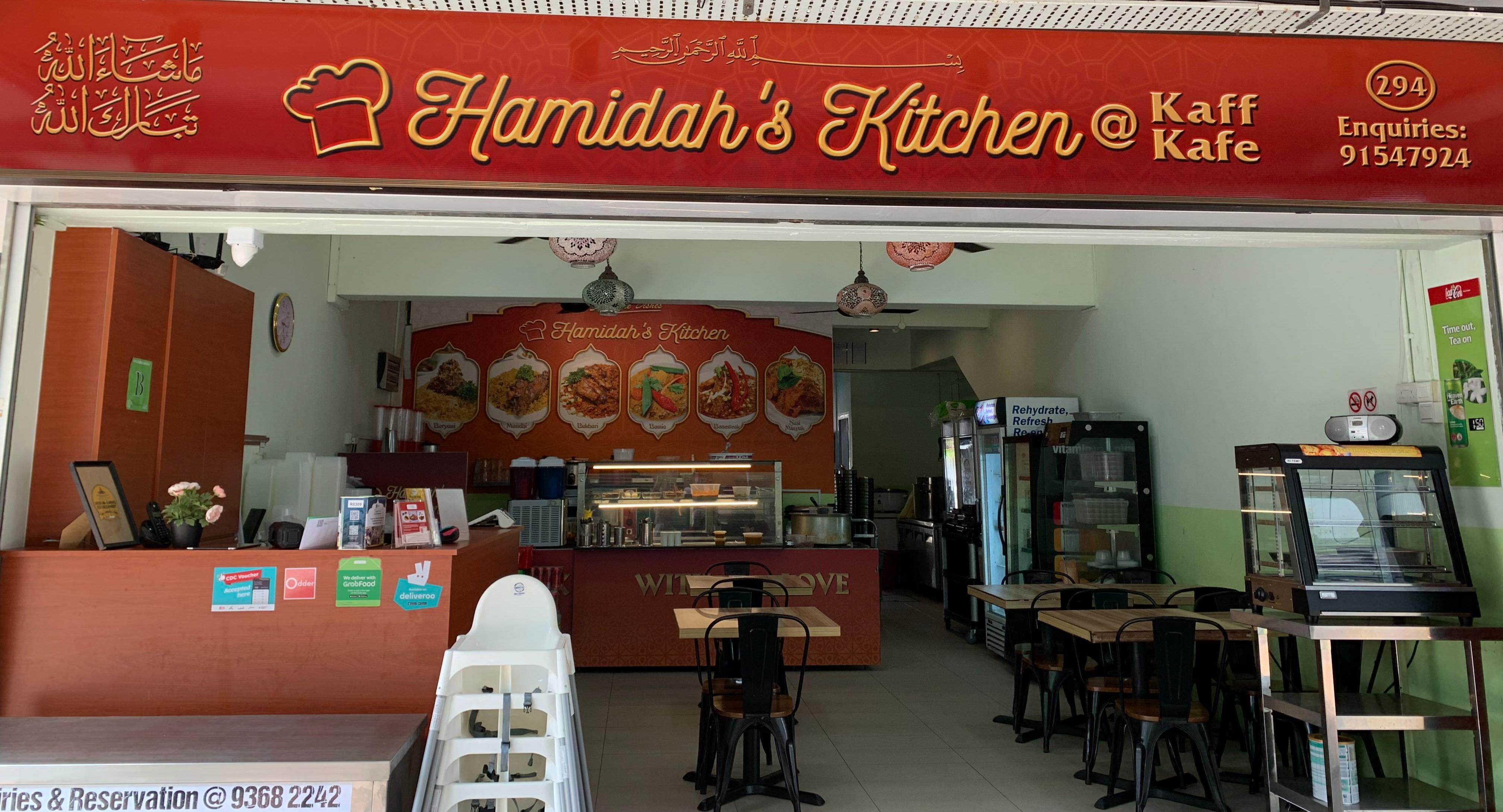 Hamidah’s Kitchen