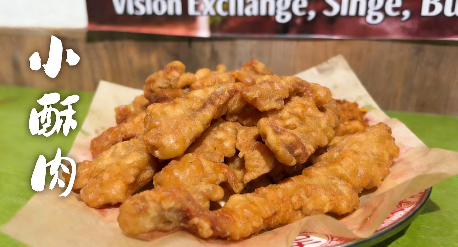 Hua Po Po Hotpot 花婆婆火锅串串三店 - Jurong East photo 2