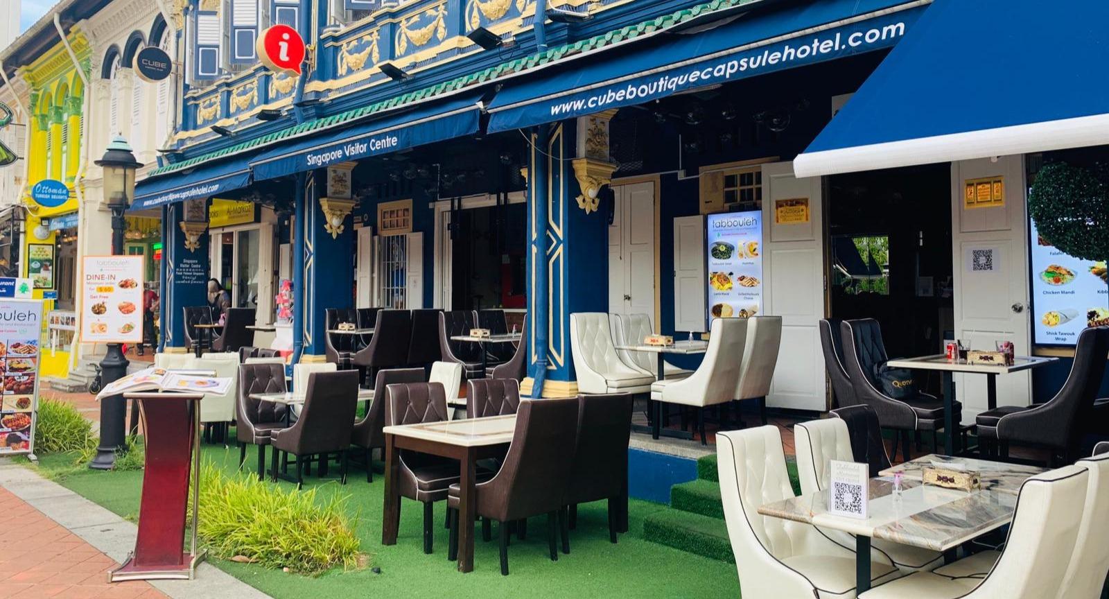 Tabbouleh Lebanese Restaurant - Bussorah St photo 5