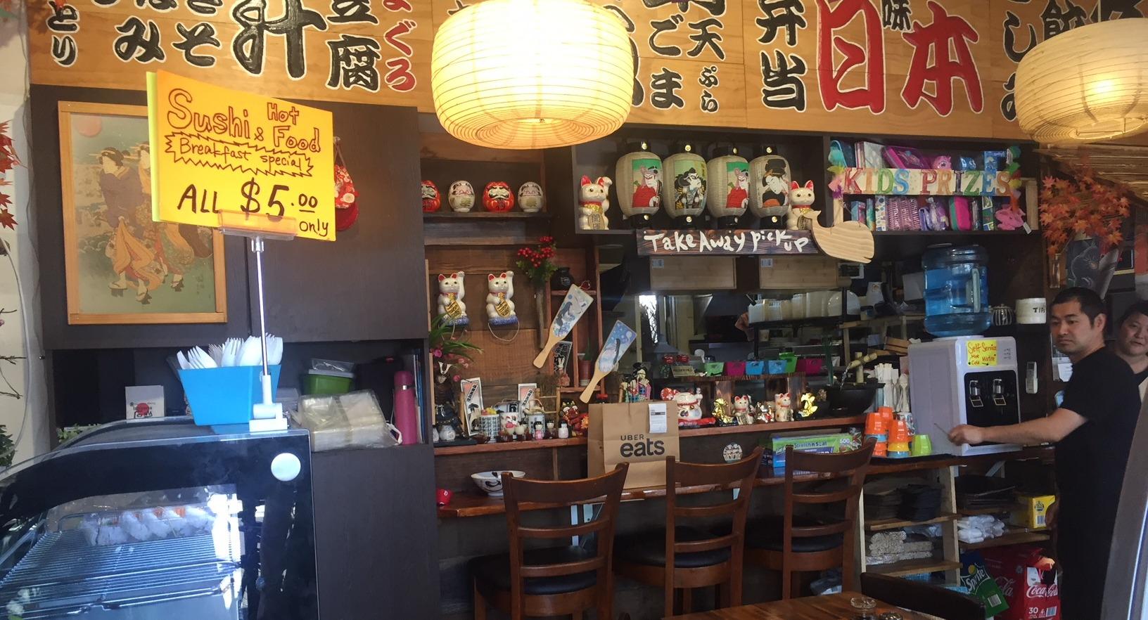 Ishiyama Campsie photo 3