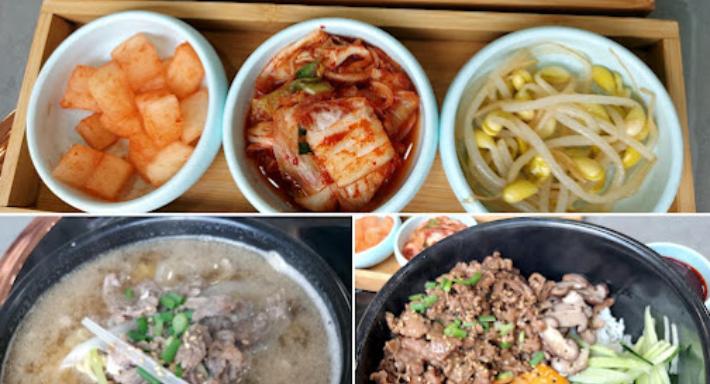 Gajeong Korean BBQ photo 5