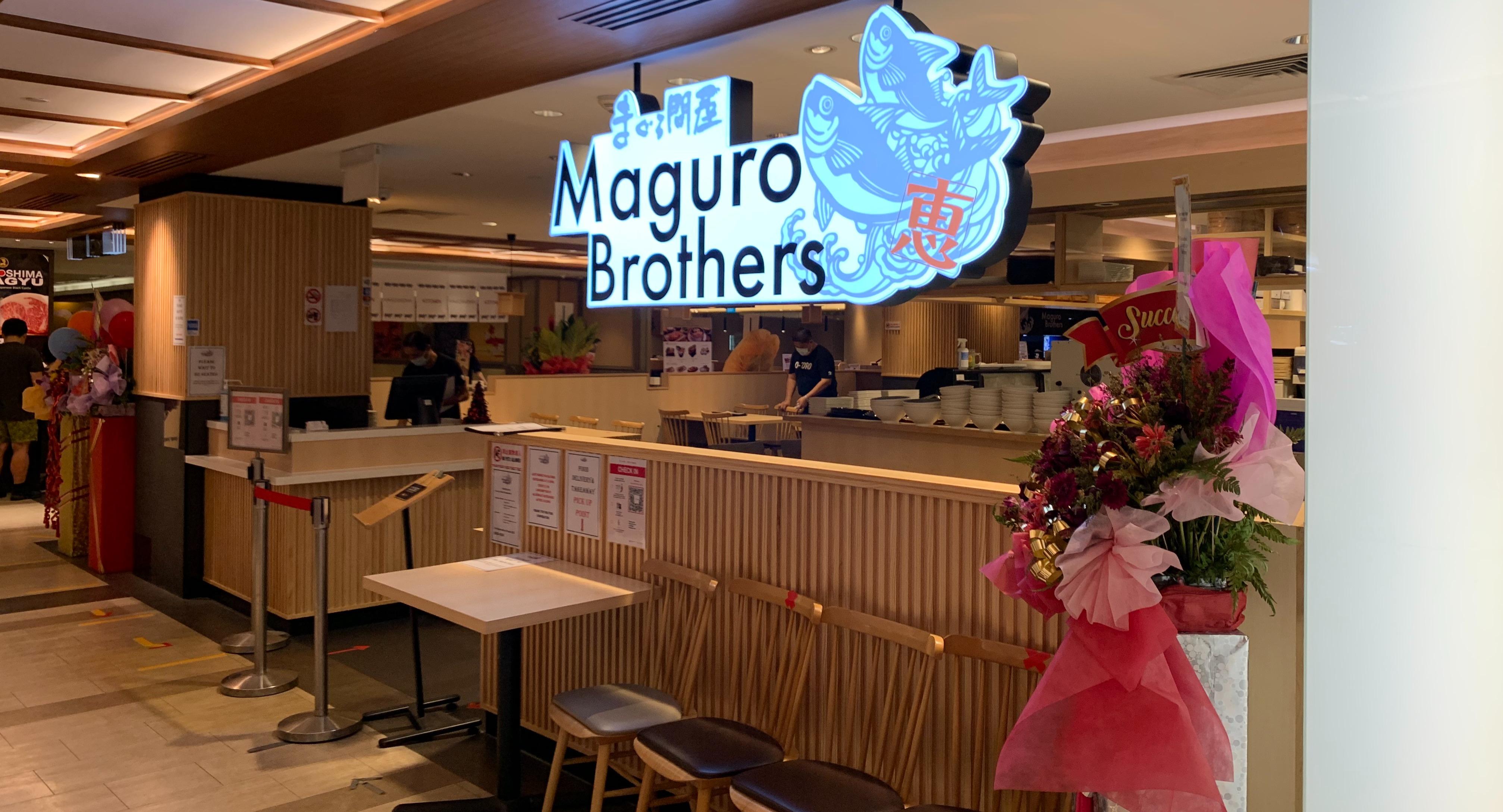 Maguro Brothers