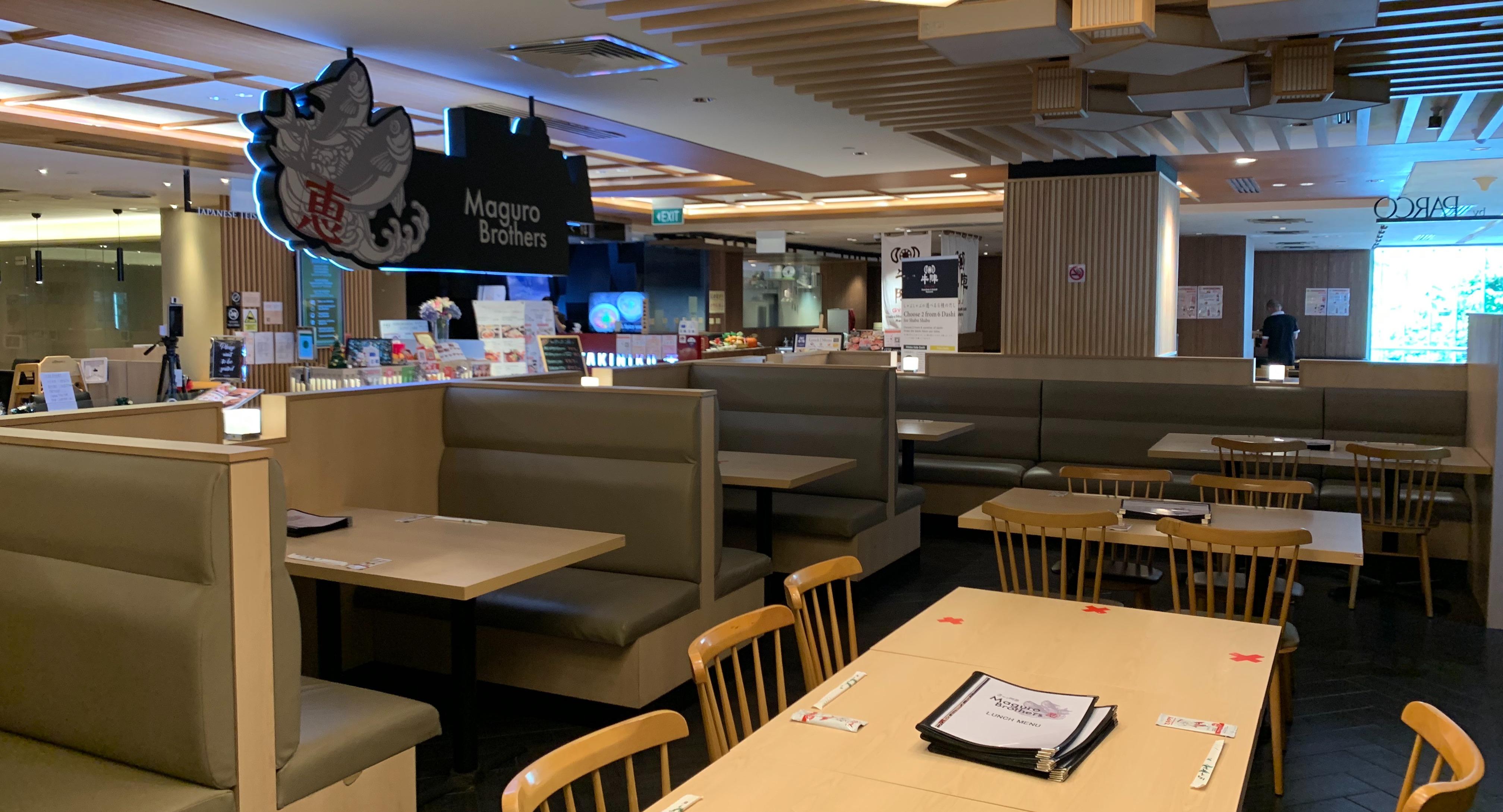 Maguro Brothers photo 3