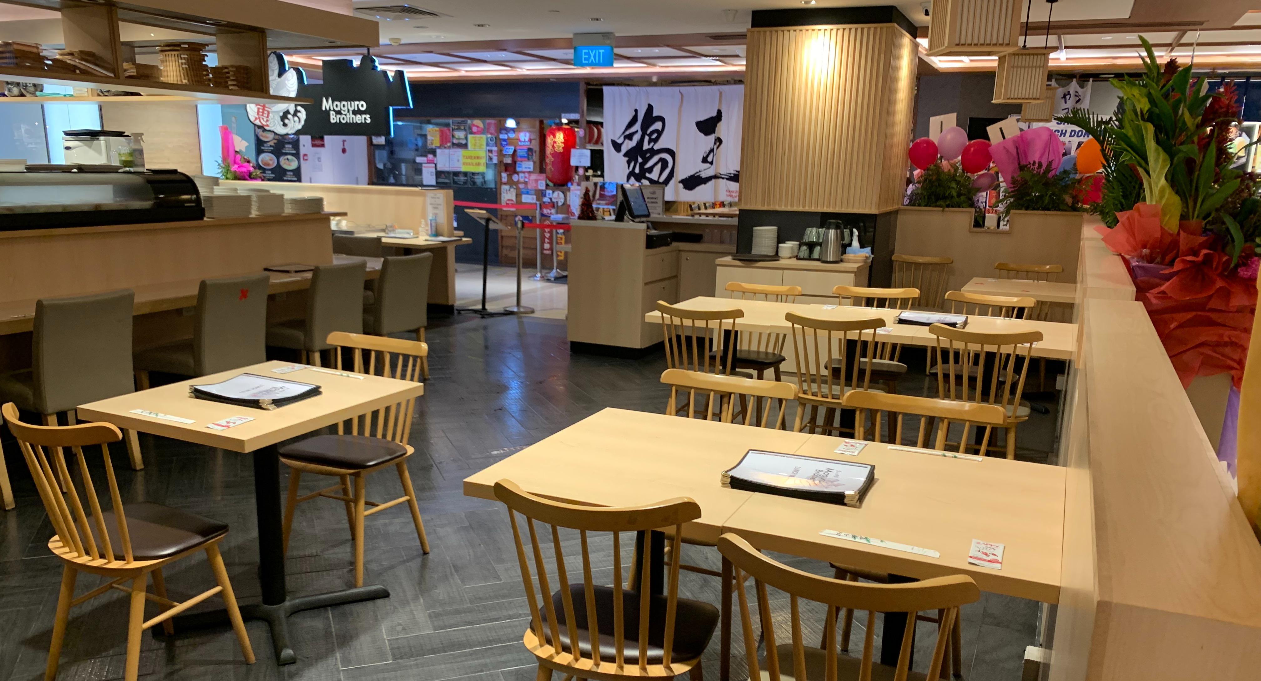 Maguro Brothers photo 4